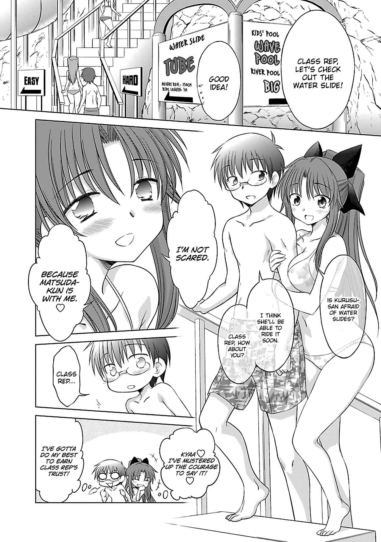 Page 11 Chapter 31 Otomari Honey