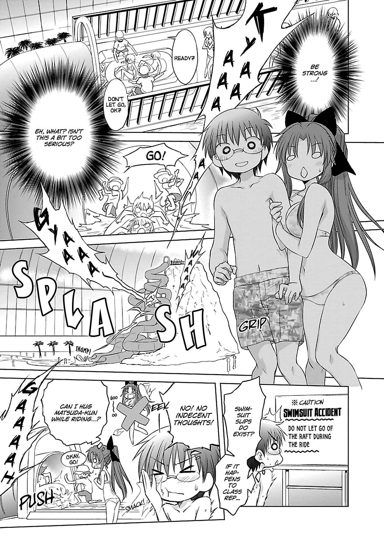 Page 12 Chapter 31 Otomari Honey