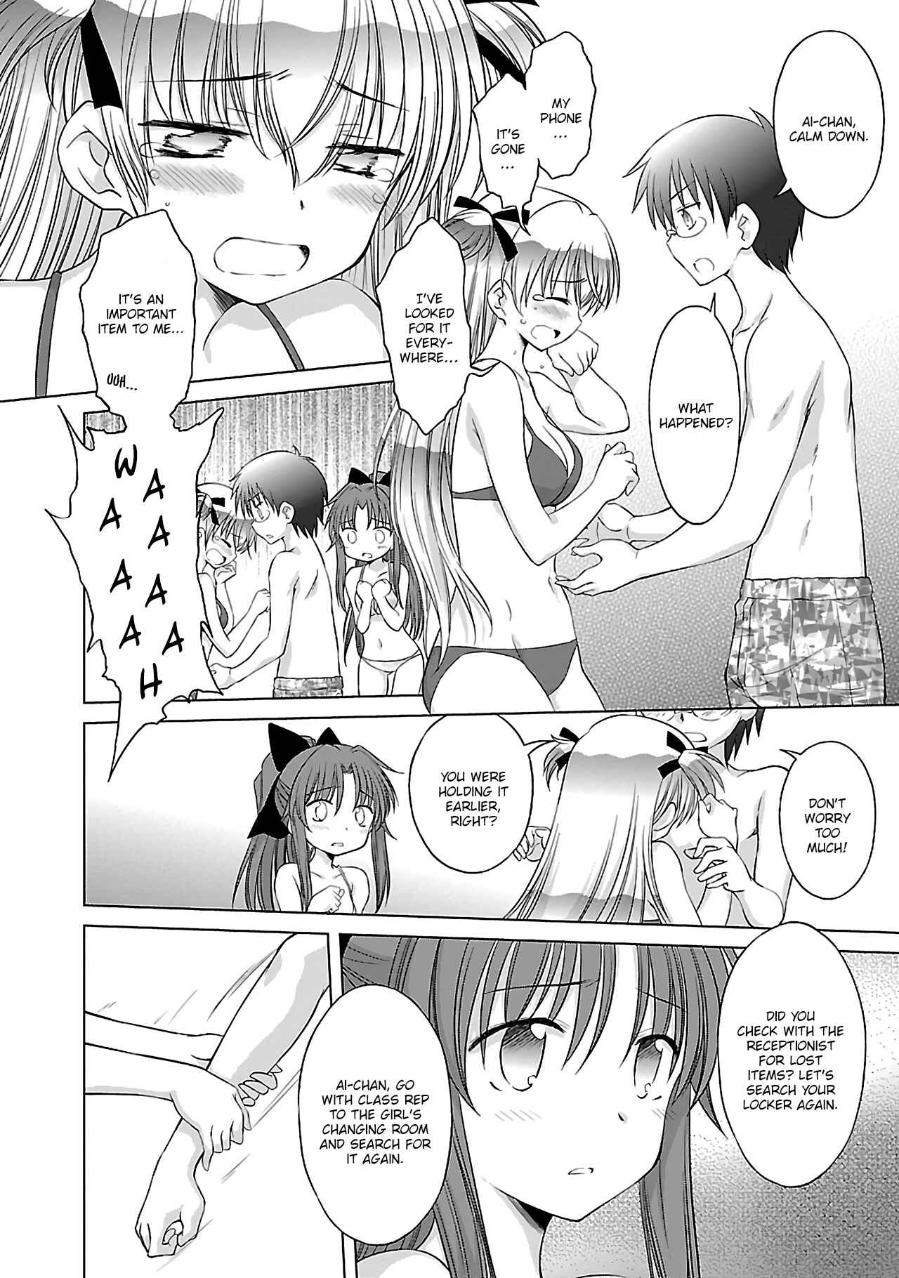 Page 19 Chapter 31 Otomari Honey