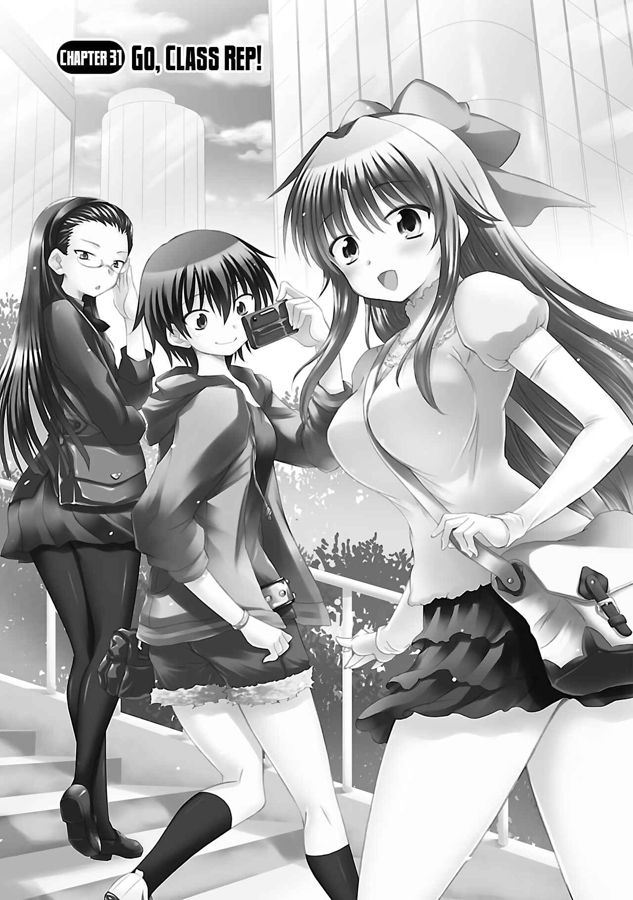 Page 2 Chapter 31 Otomari Honey