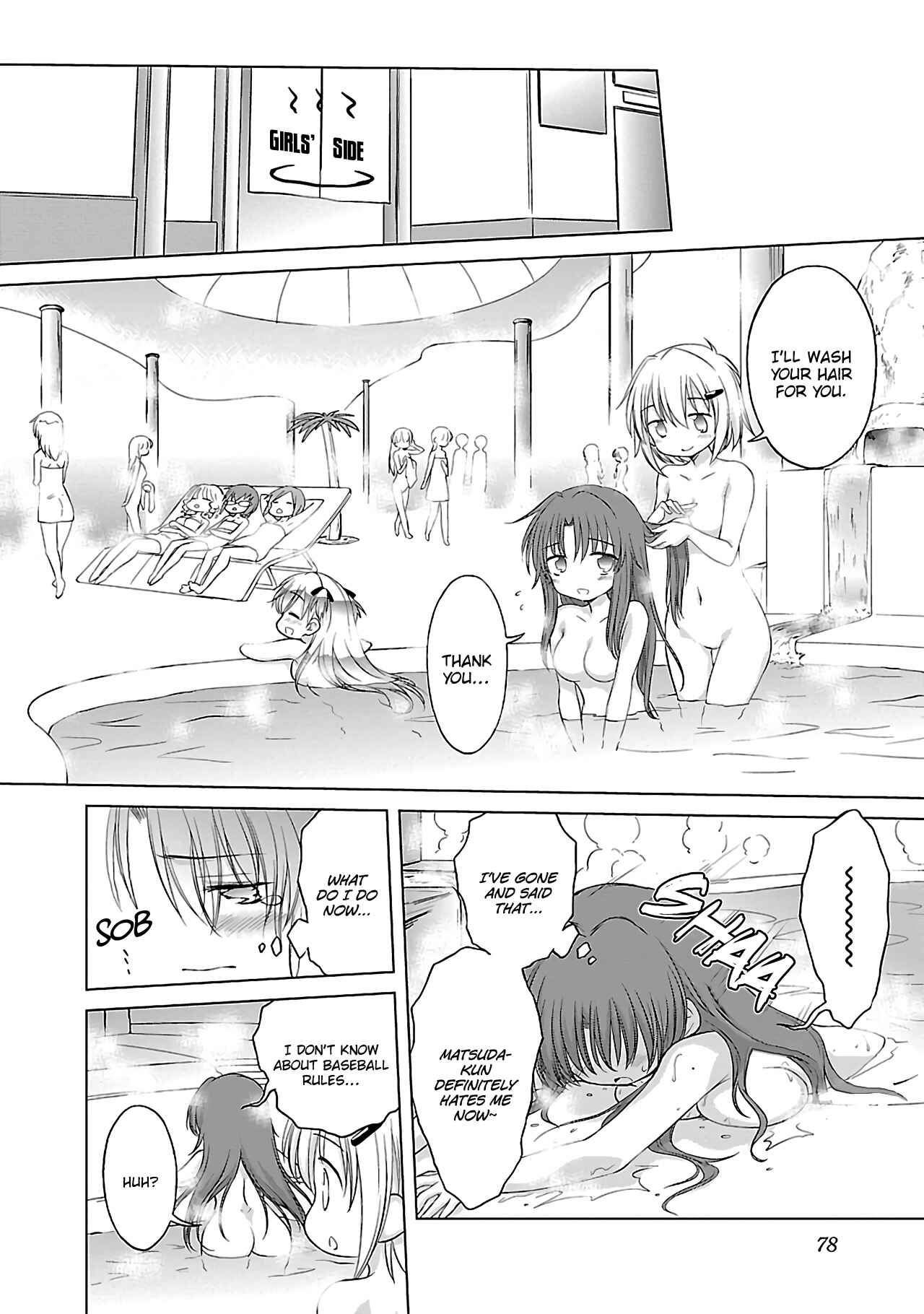 Page 25 Chapter 31 Otomari Honey