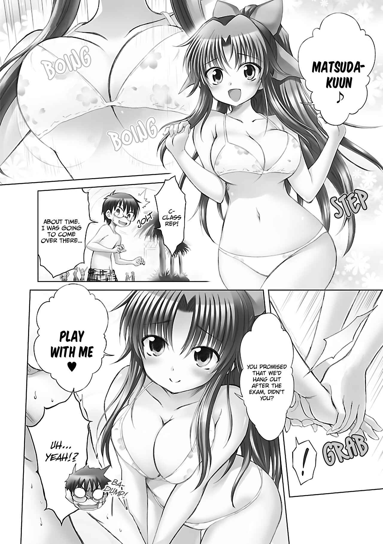 Page 3 Chapter 31 Otomari Honey