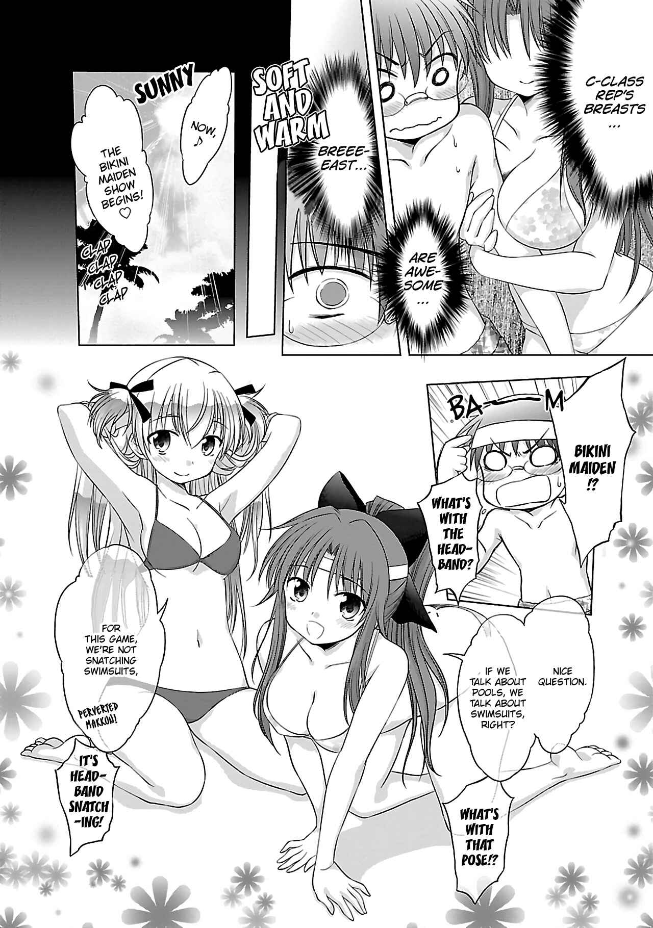 Page 5 Chapter 31 Otomari Honey