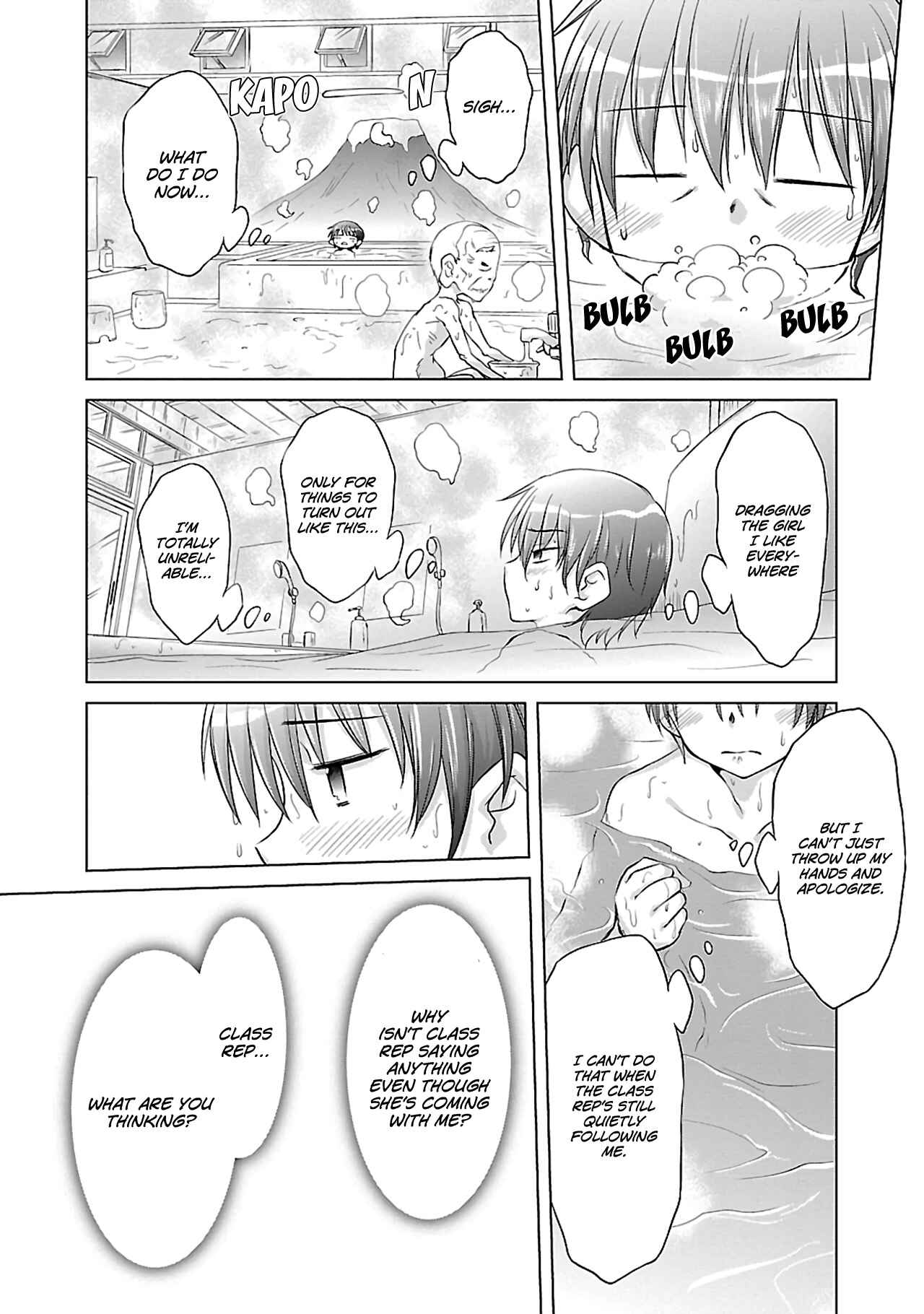 Page 11 Chapter 34 Otomari Honey