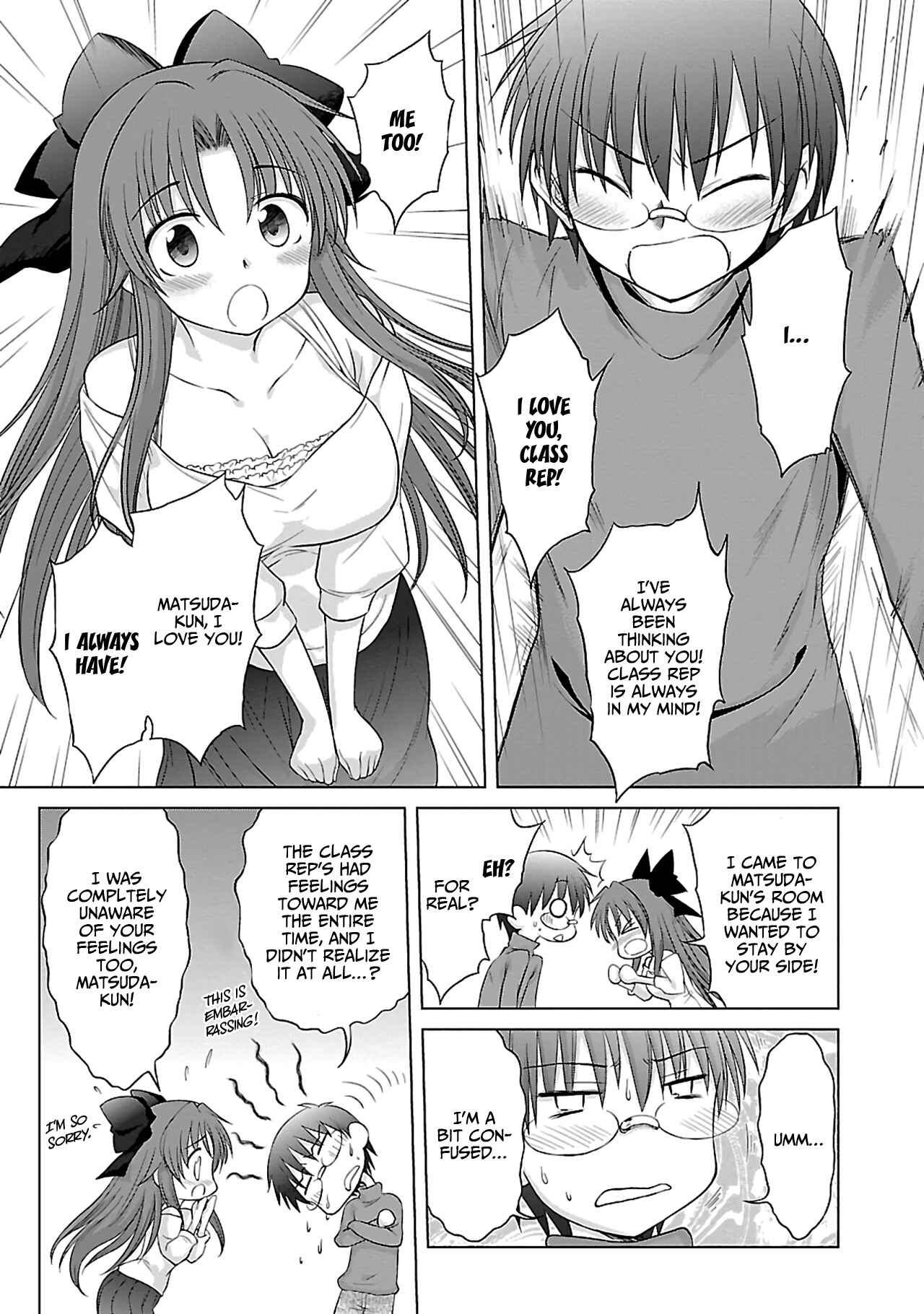 Page 24 Chapter 34 Otomari Honey