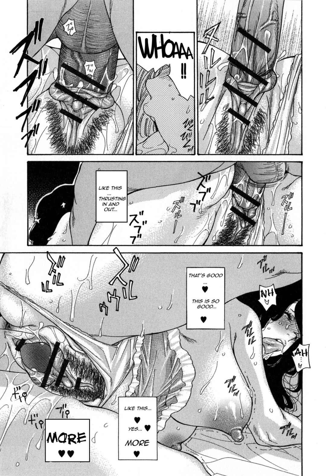 Page 15 Chapter 6 Breast of Wife