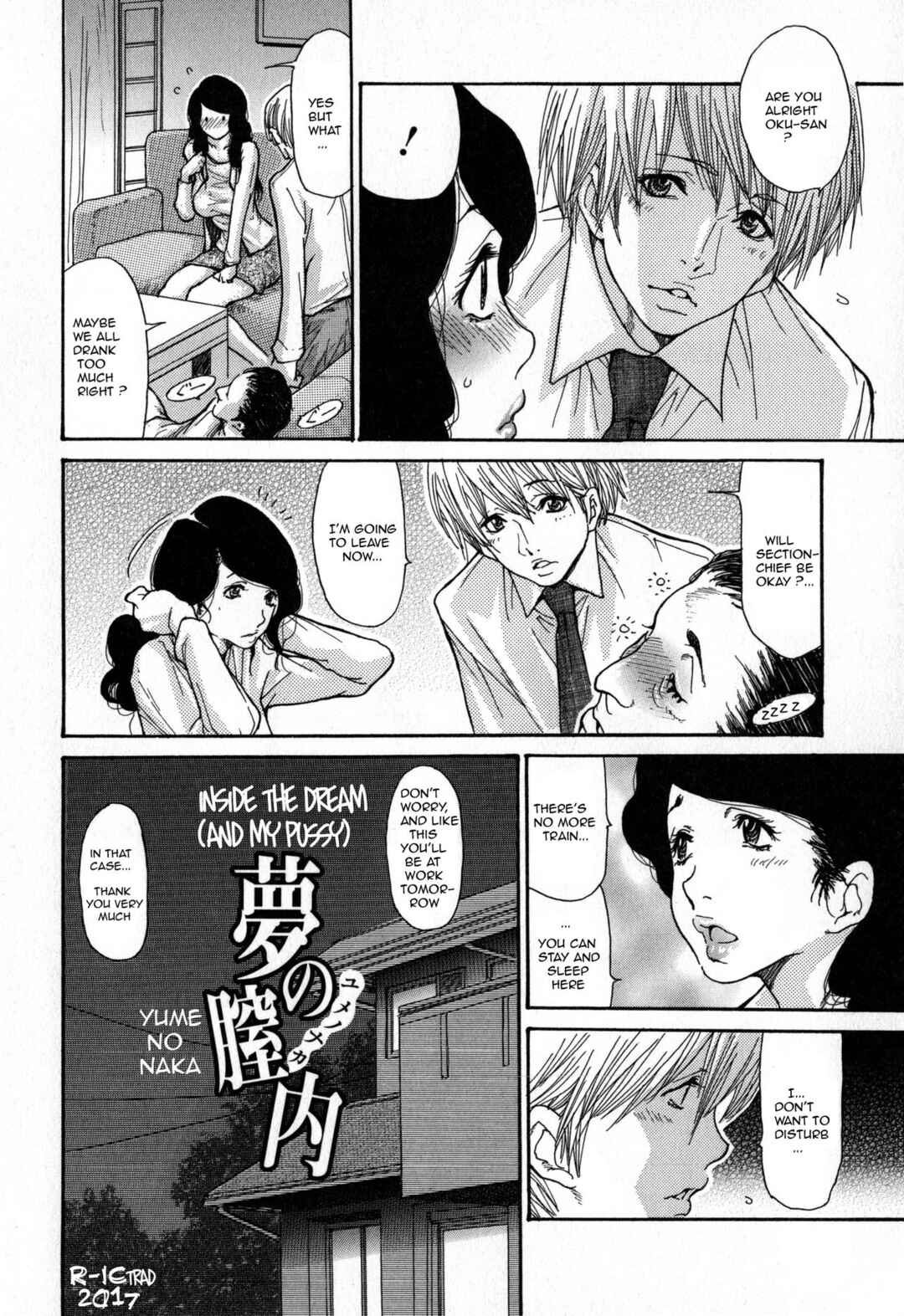 Page 2 Chapter 6 Breast of Wife