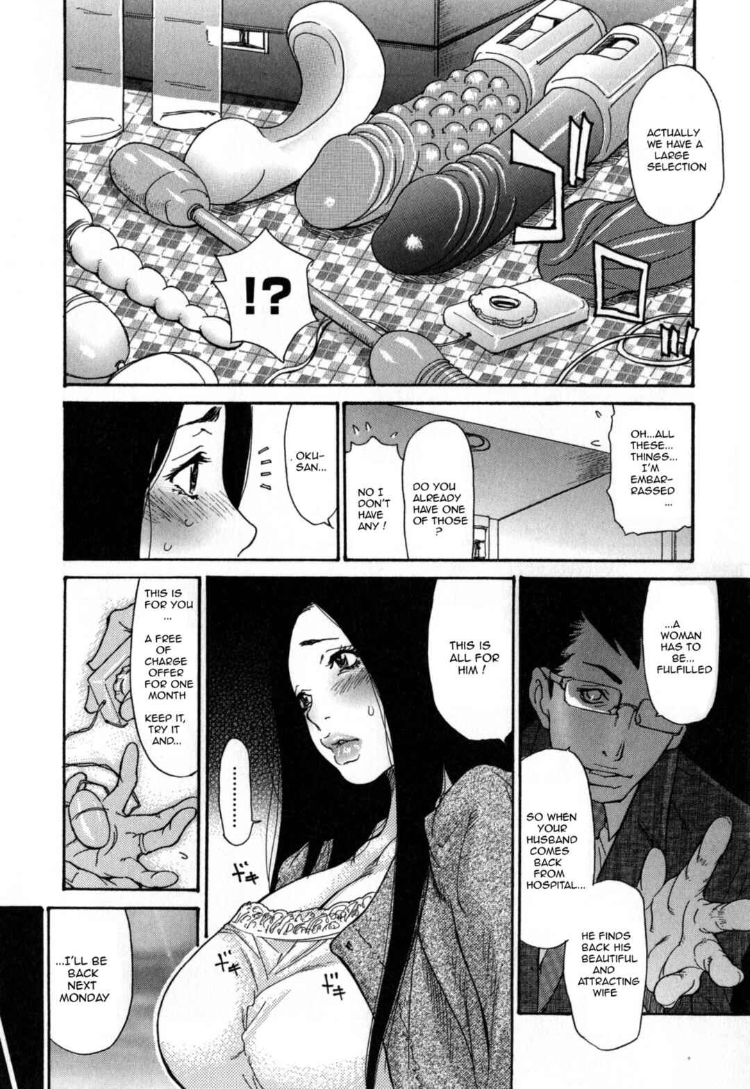 Page 6 Chapter 5 Breast of Wife