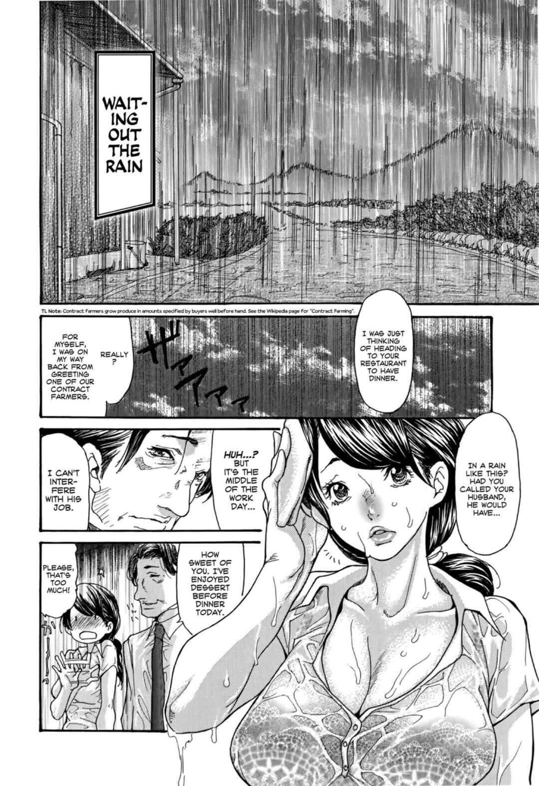 Page 2 Chapter 10 Breast of Wife