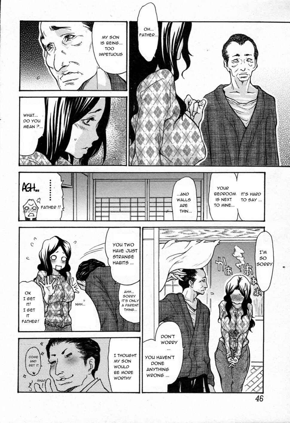 Page 4 Chapter 7 Breast of Wife