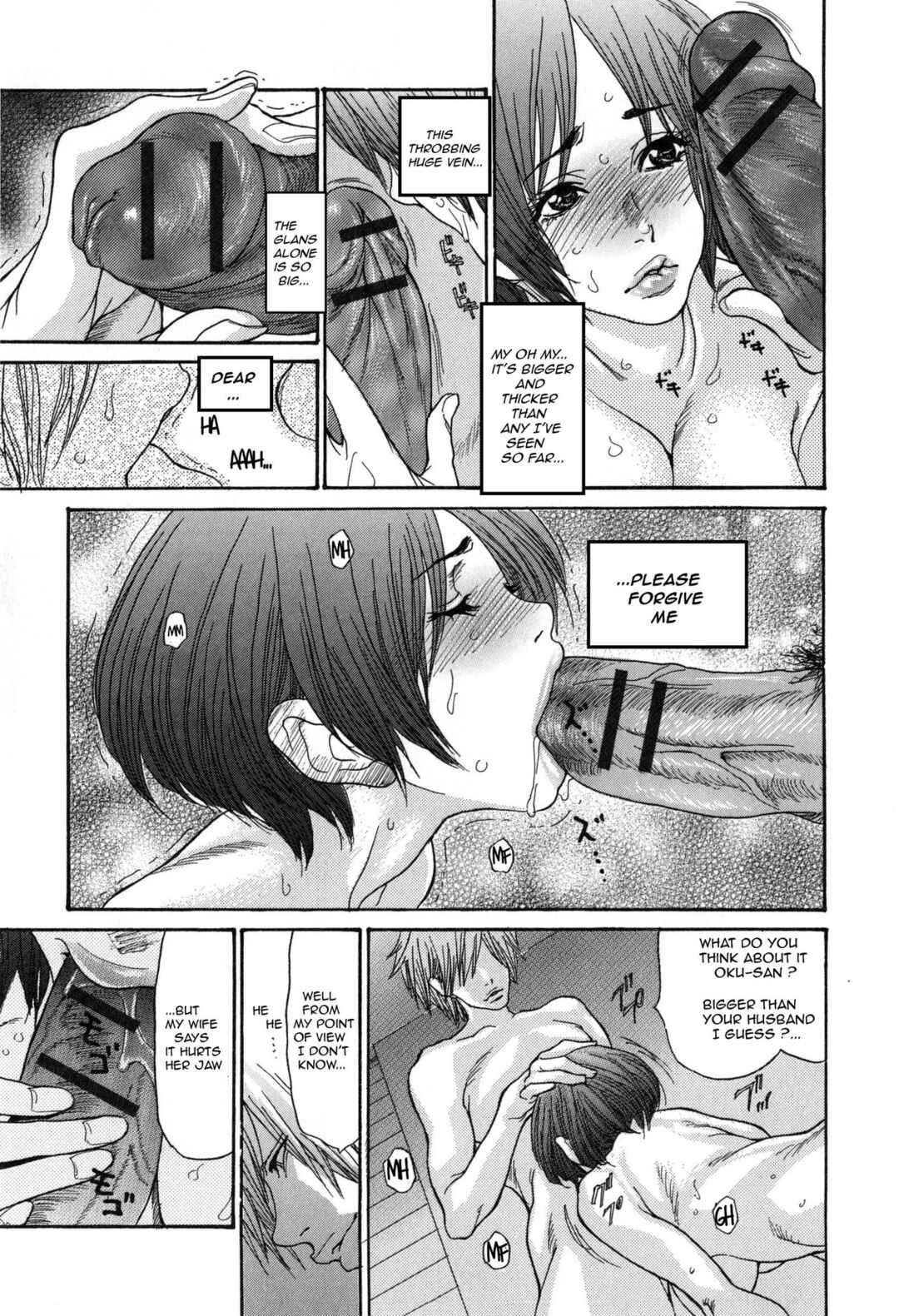 Page 15 Chapter 3 Breast of Wife