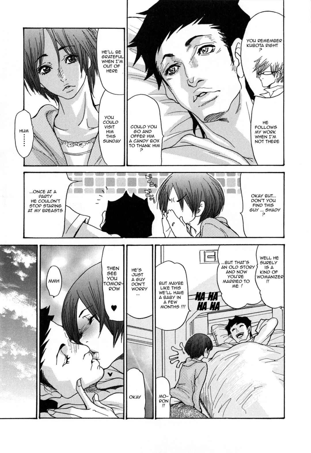 Page 5 Chapter 3 Breast of Wife