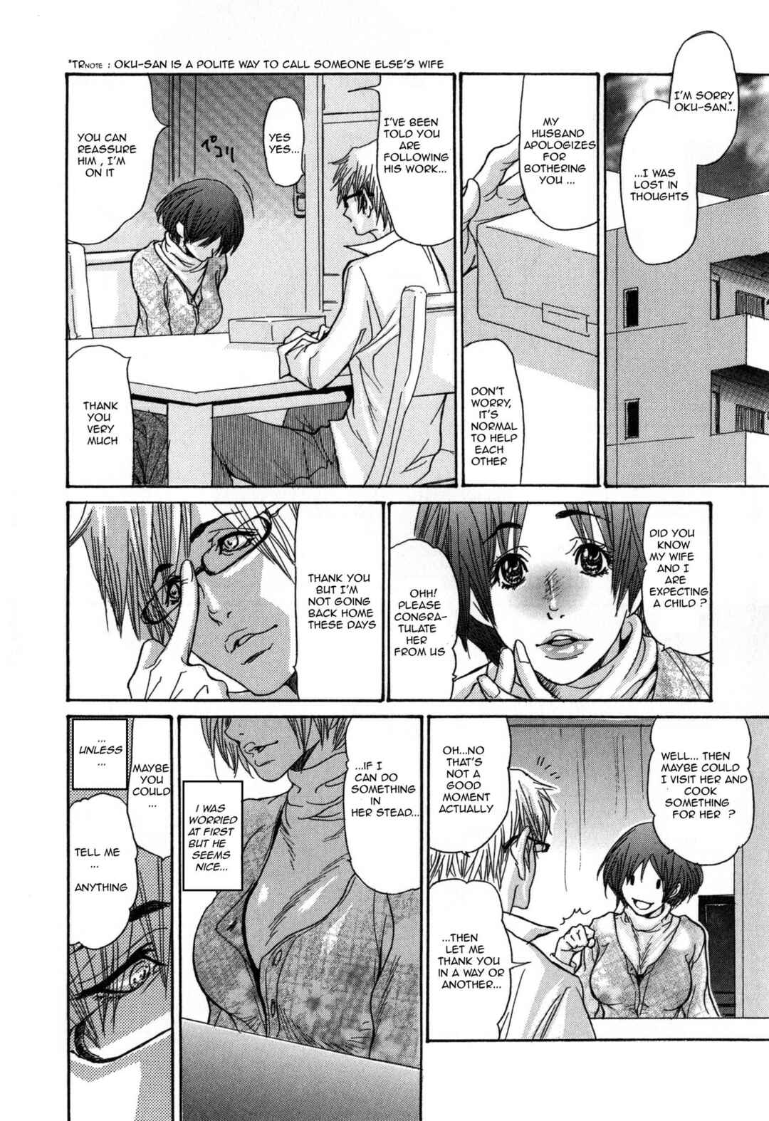 Page 6 Chapter 3 Breast of Wife