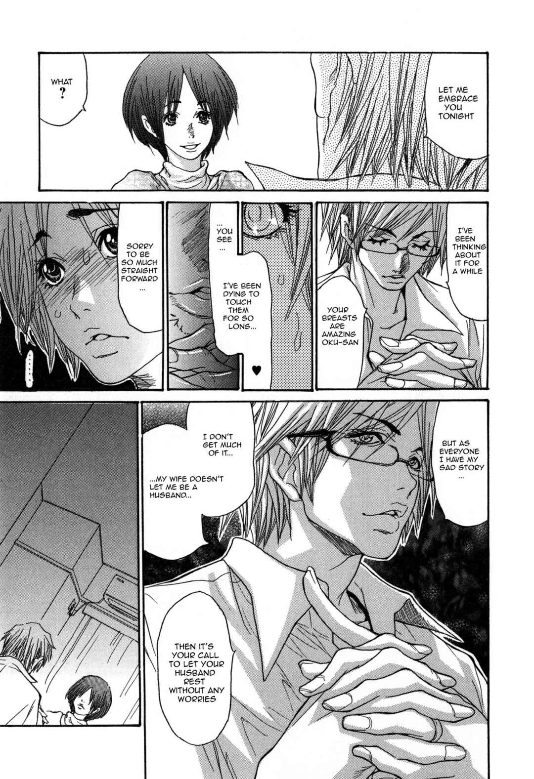 Page 7 Chapter 3 Breast of Wife