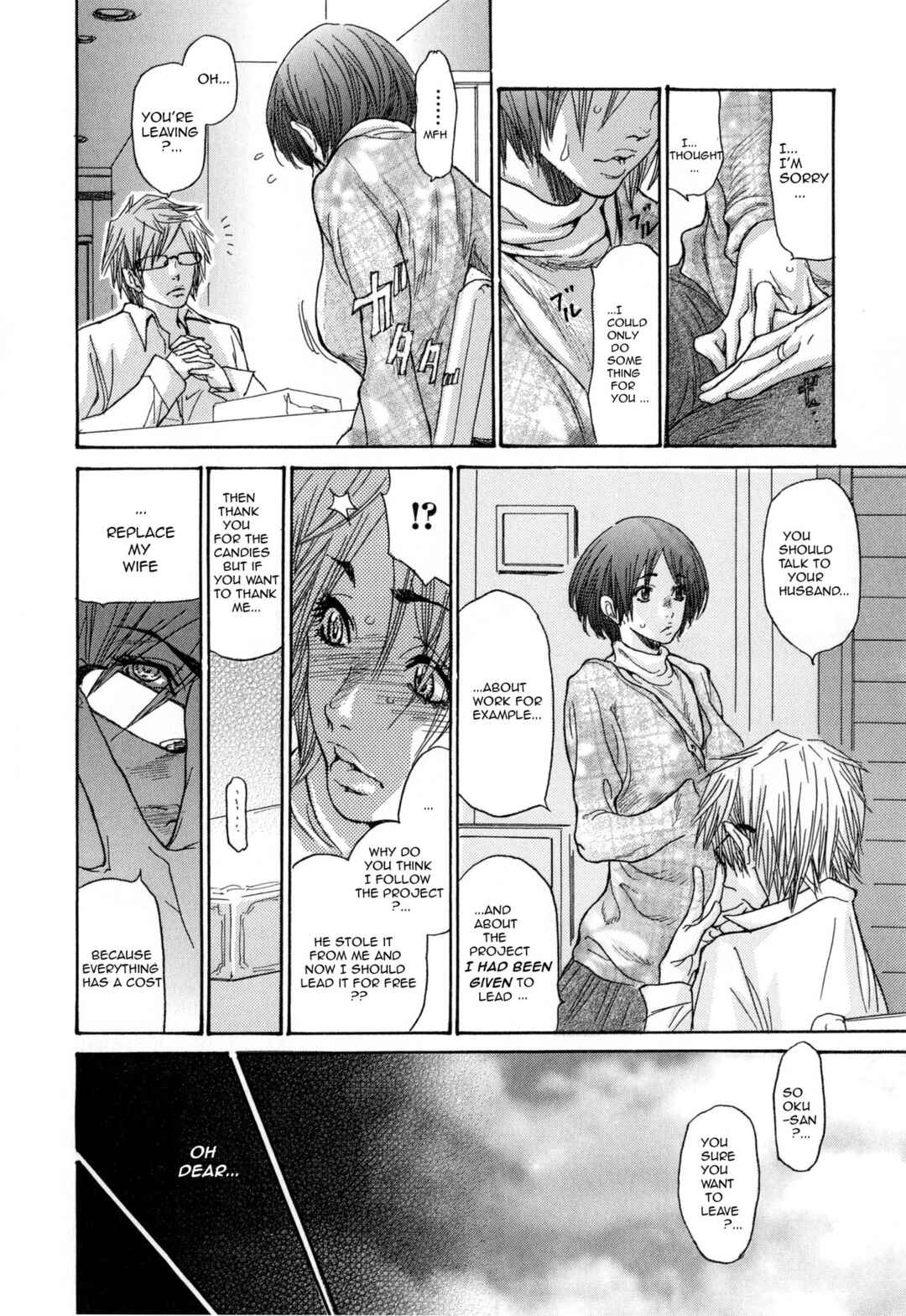 Page 8 Chapter 3 Breast of Wife
