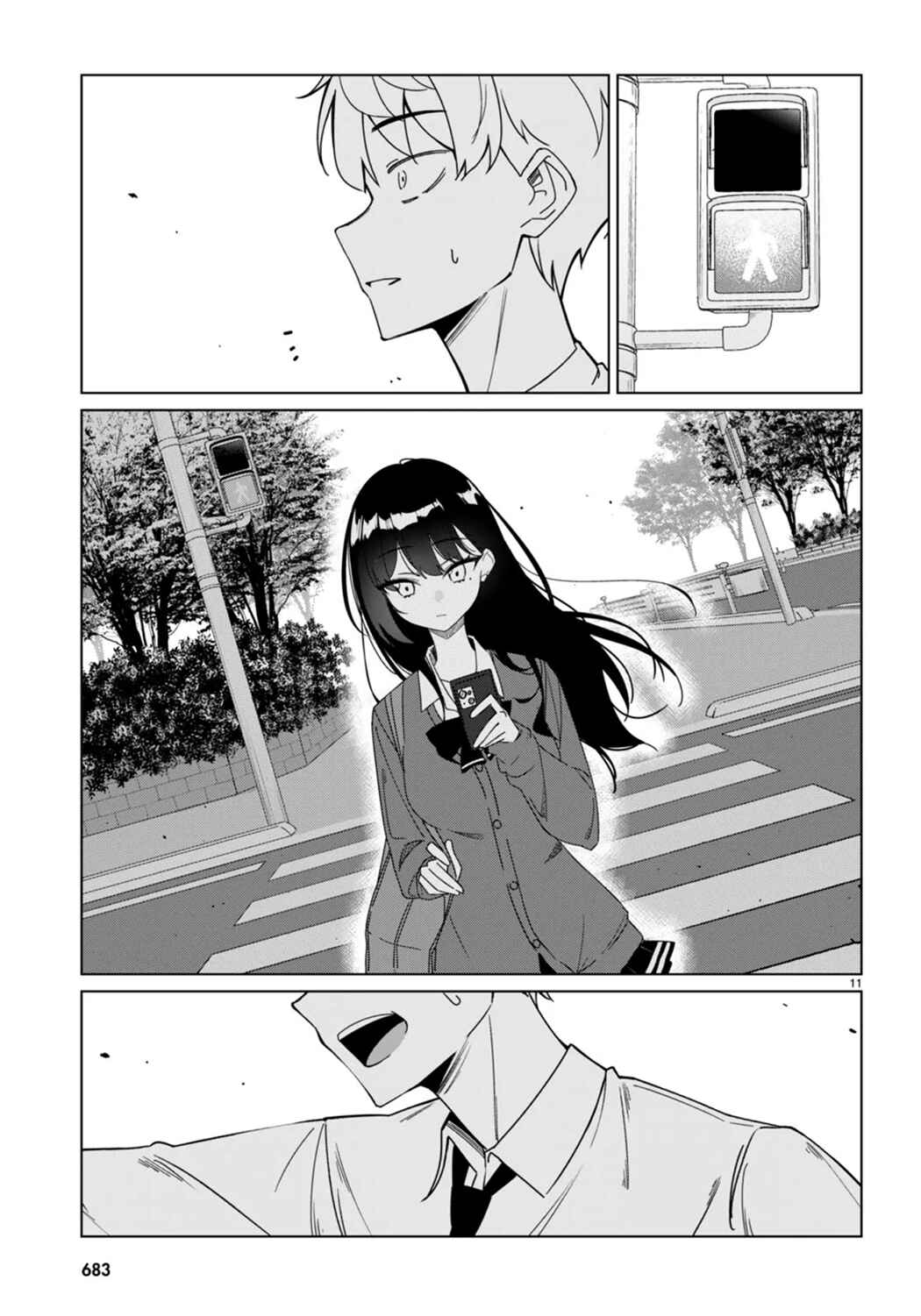 Page 11 Chapter Unknown_8ba8 Multiverse no Watashi, Koishite Ii desu ka? (Pre-Serialization)