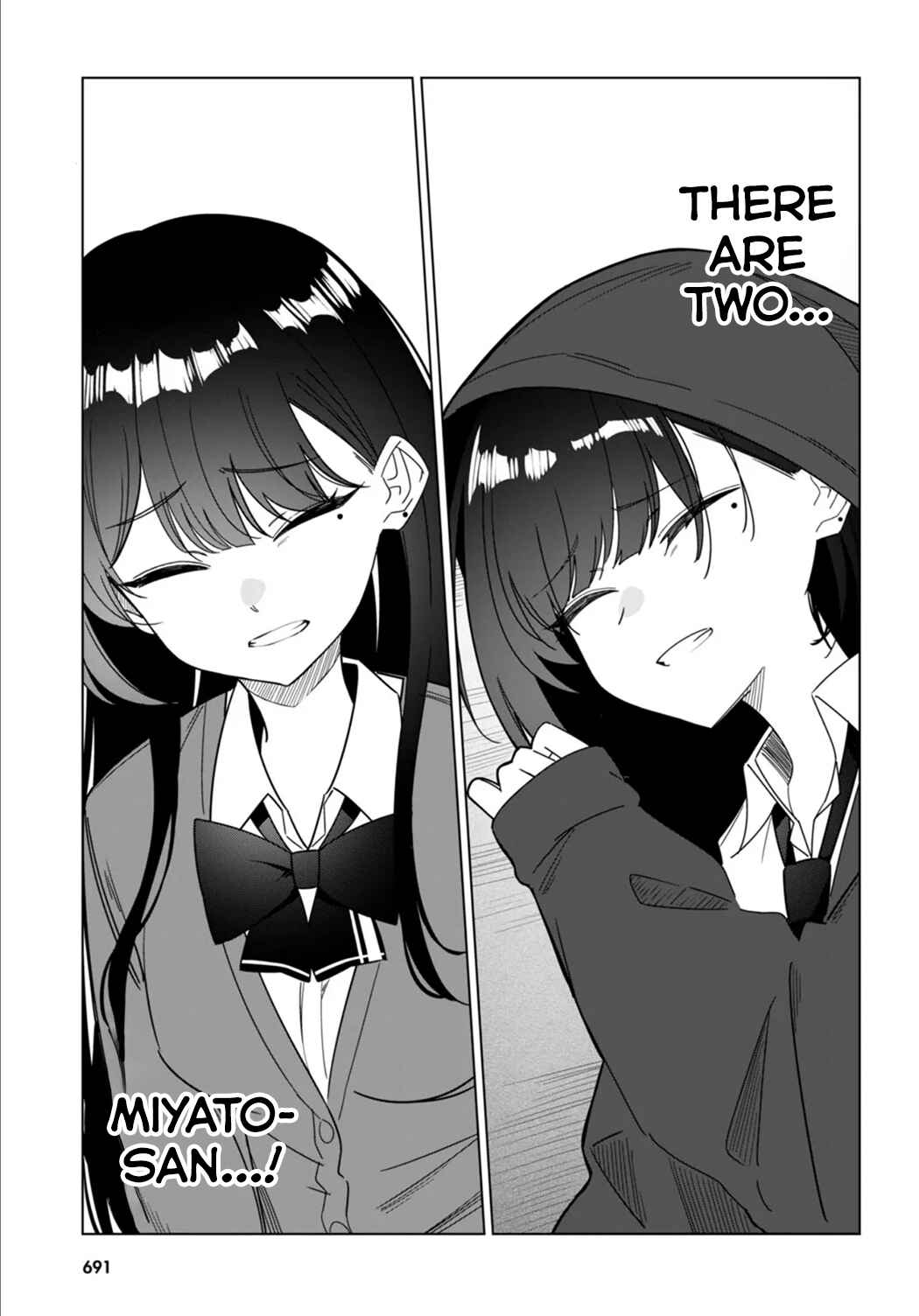 Page 19 Chapter Unknown_8ba8 Multiverse no Watashi, Koishite Ii desu ka? (Pre-Serialization)