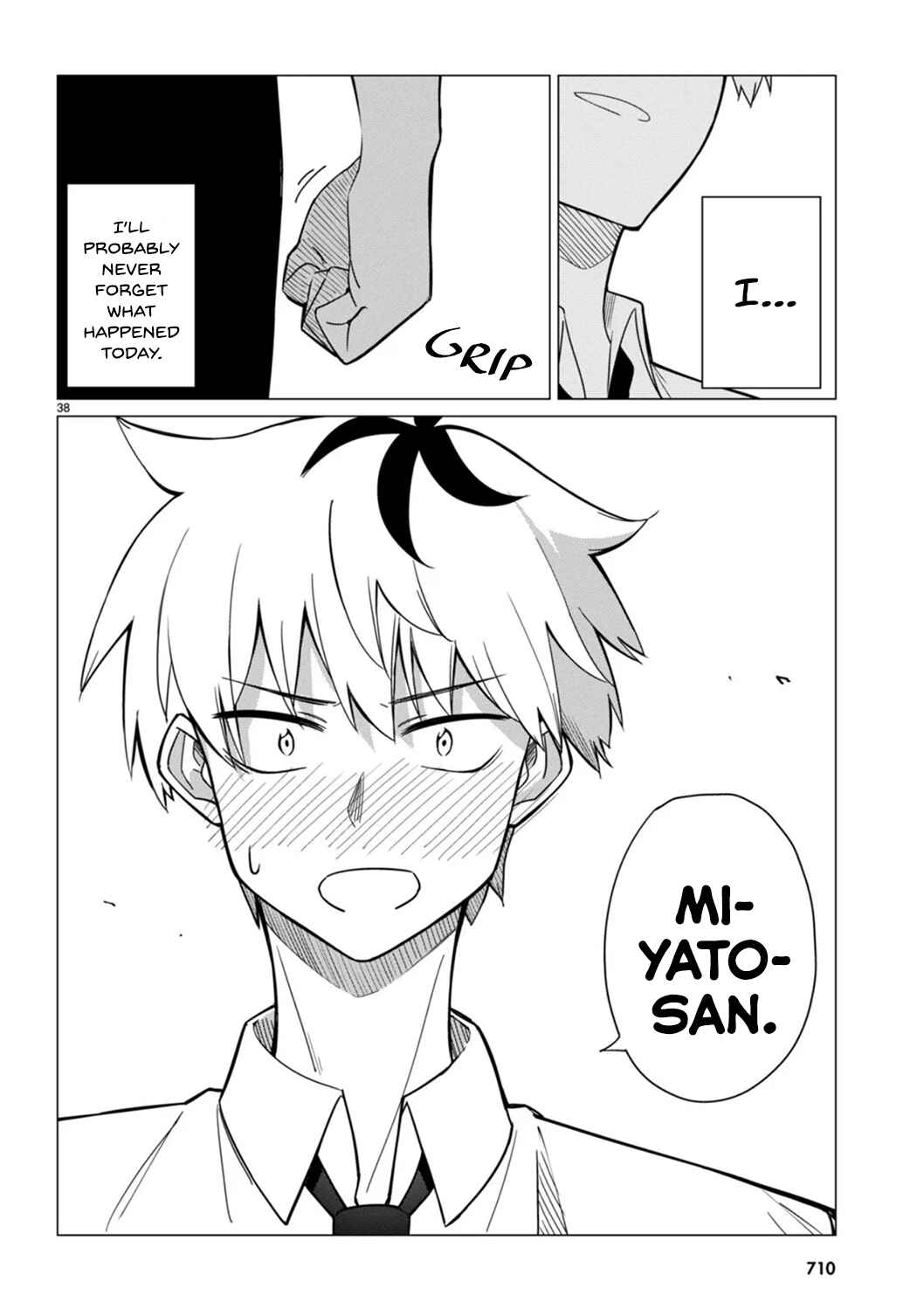 Page 38 Chapter Unknown_8ba8 Multiverse no Watashi, Koishite Ii desu ka? (Pre-Serialization)