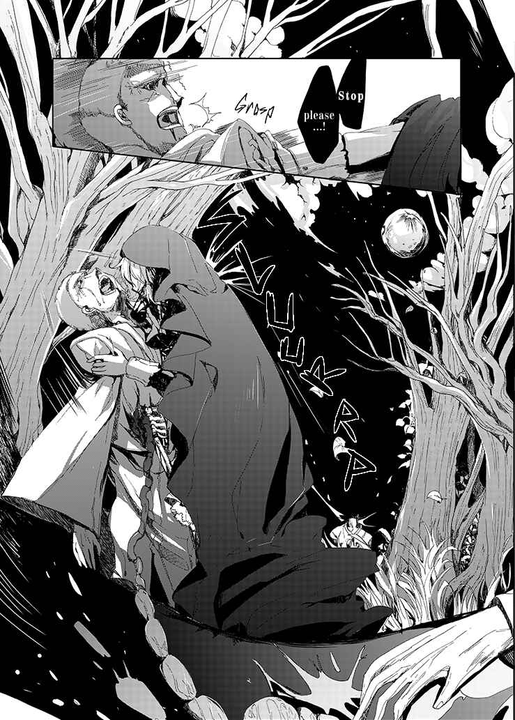 Page 10 Chapter 1 Touhou Project - Rest In Peace (Web) (Doujinshi)