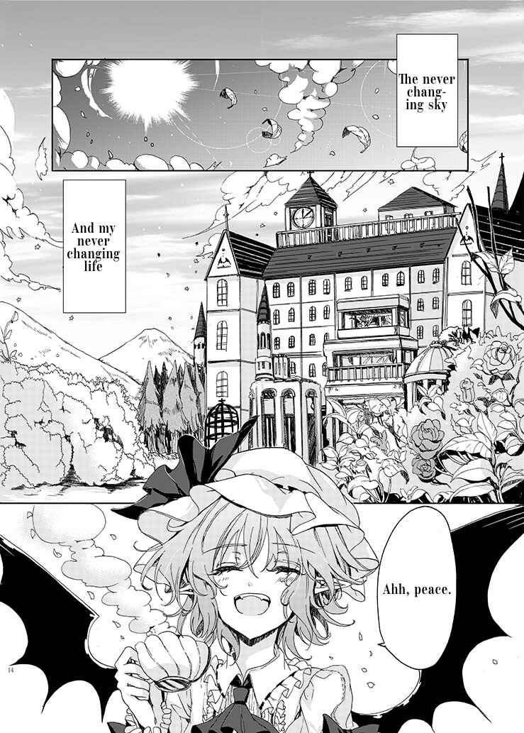 Page 12 Chapter 1 Touhou Project - Rest In Peace (Web) (Doujinshi)