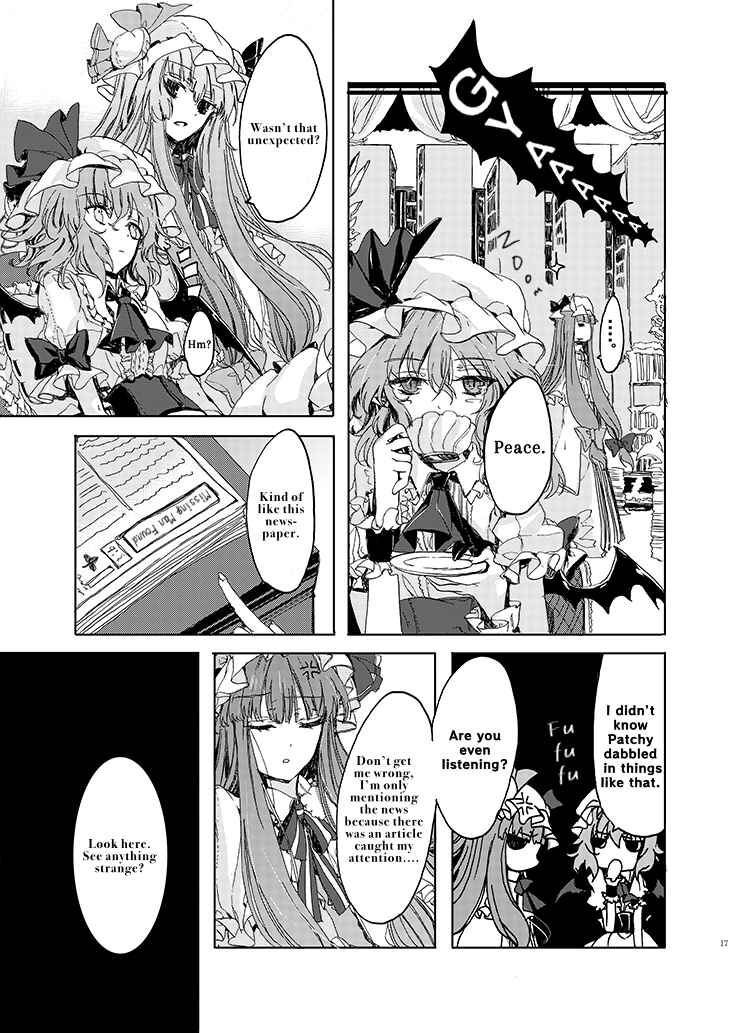 Page 15 Chapter 1 Touhou Project - Rest In Peace (Web) (Doujinshi)