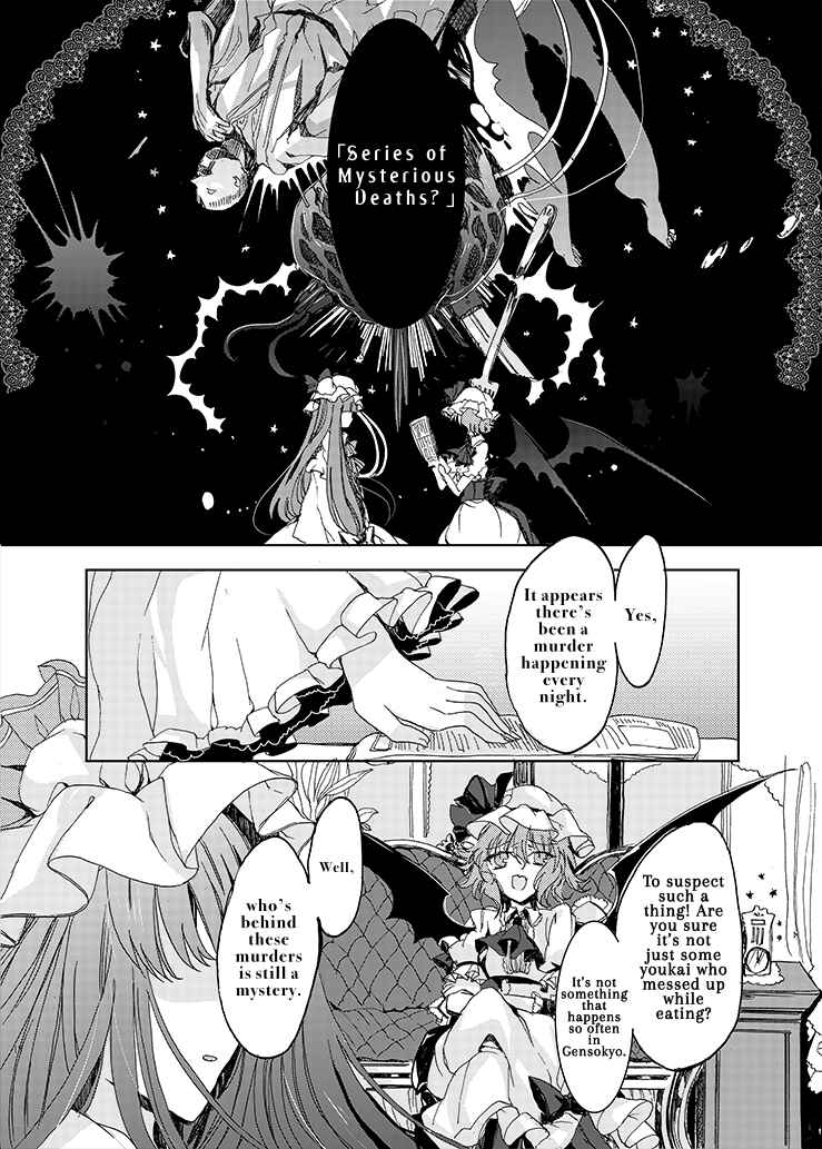 Page 16 Chapter 1 Touhou Project - Rest In Peace (Web) (Doujinshi)