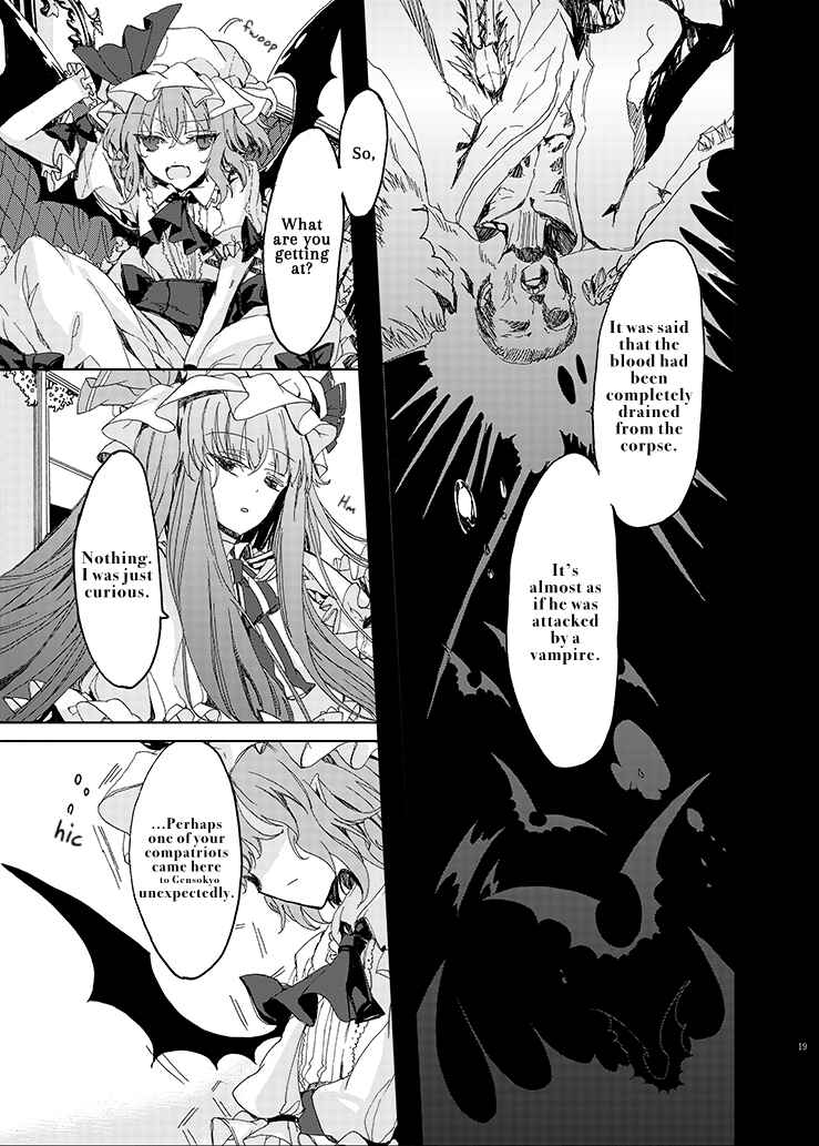 Page 17 Chapter 1 Touhou Project - Rest In Peace (Web) (Doujinshi)