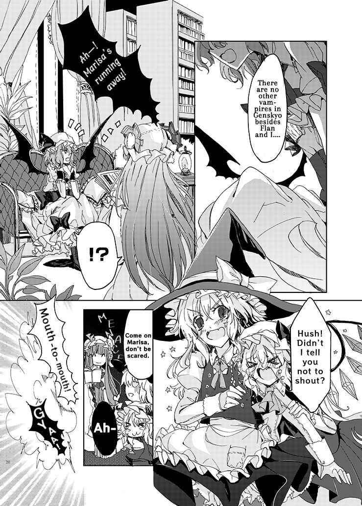Page 18 Chapter 1 Touhou Project - Rest In Peace (Web) (Doujinshi)