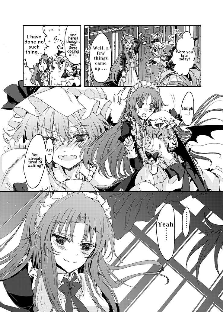 Page 20 Chapter 1 Touhou Project - Rest In Peace (Web) (Doujinshi)
