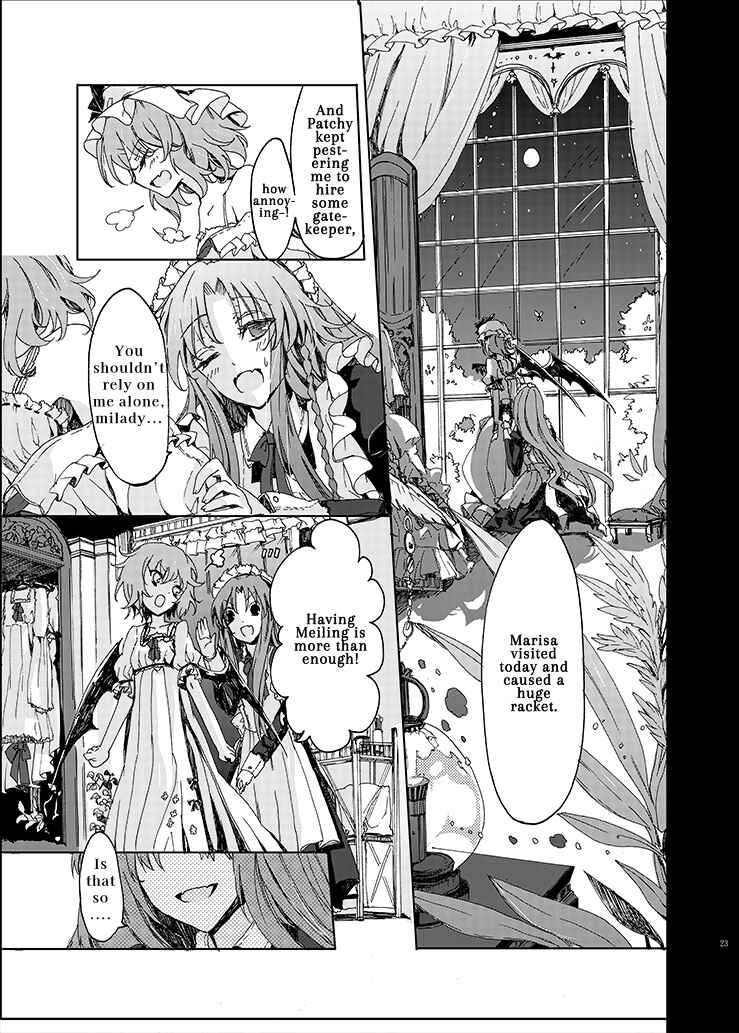 Page 21 Chapter 1 Touhou Project - Rest In Peace (Web) (Doujinshi)