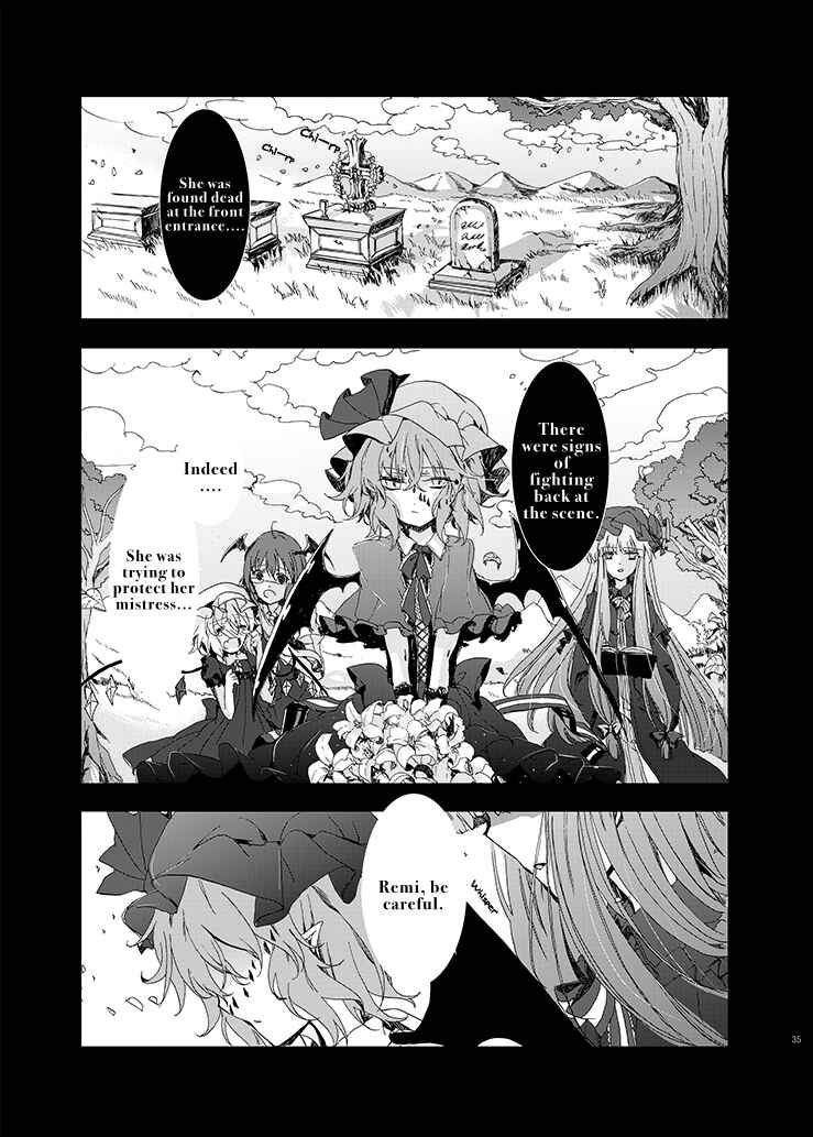 Page 32 Chapter 1 Touhou Project - Rest In Peace (Web) (Doujinshi)