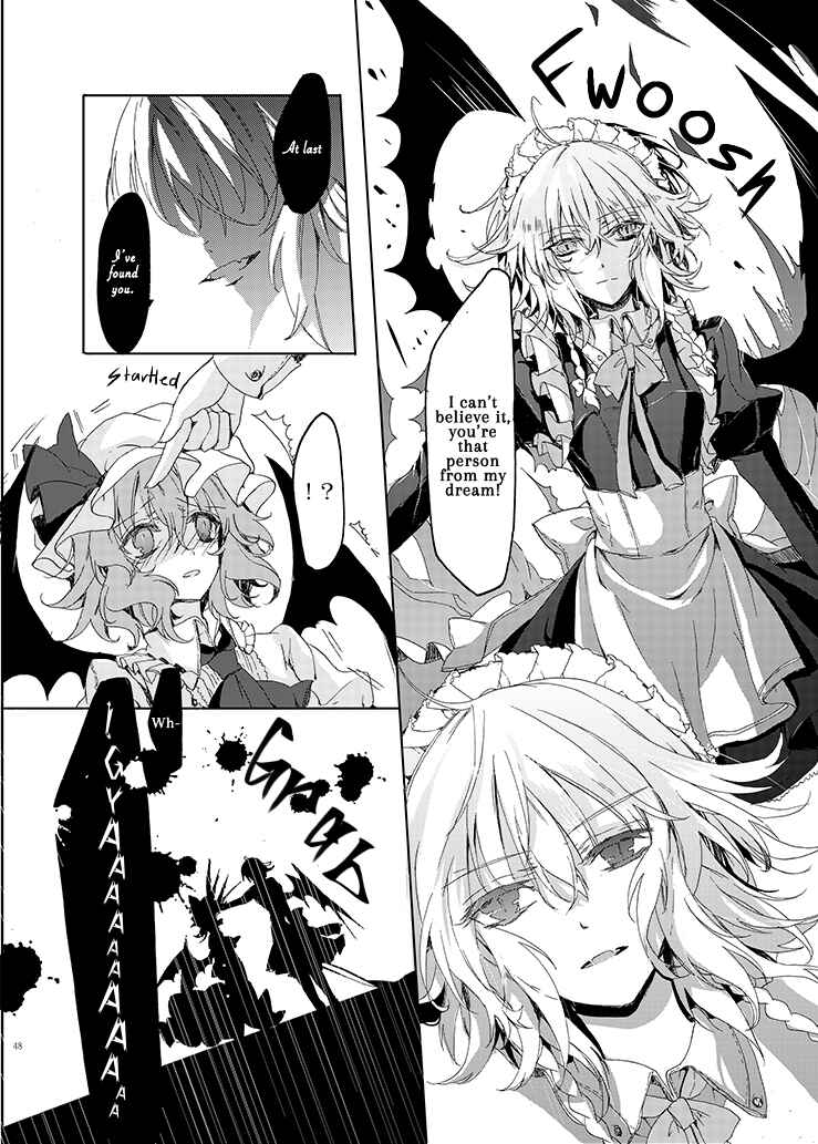Page 44 Chapter 1 Touhou Project - Rest In Peace (Web) (Doujinshi)