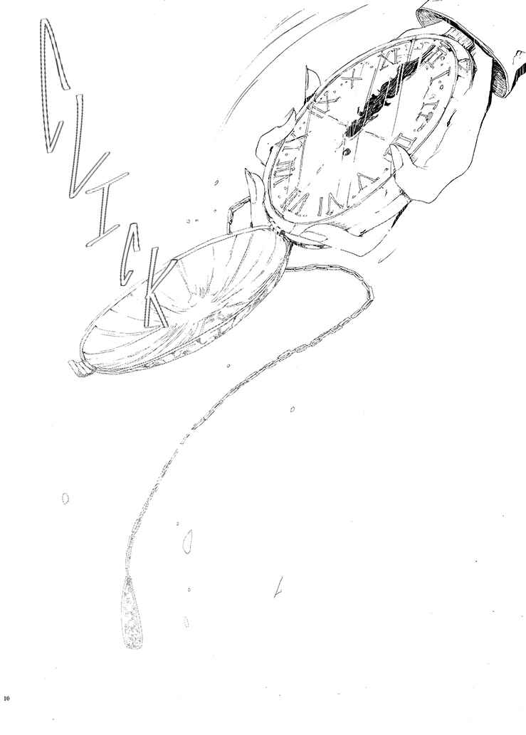 Page 8 Chapter 1 Touhou Project - Rest In Peace (Web) (Doujinshi)