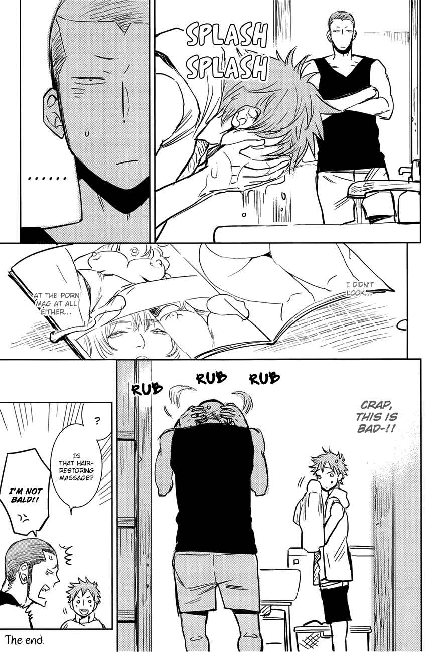 Page 17 Chapter Unknown_2546 Haikyu!! - Natsu no Kedamono (Doujinshi)