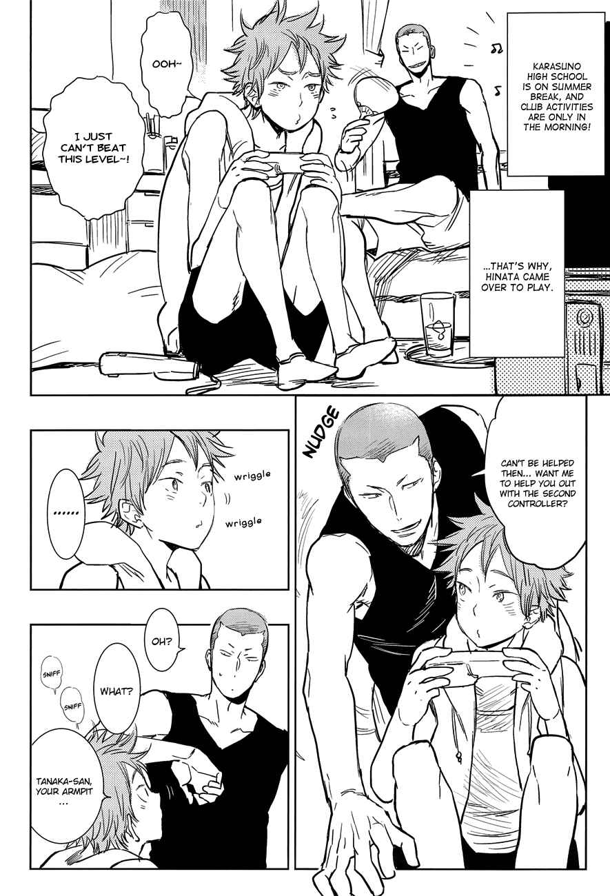 Page 4 Chapter Unknown_2546 Haikyu!! - Natsu no Kedamono (Doujinshi)