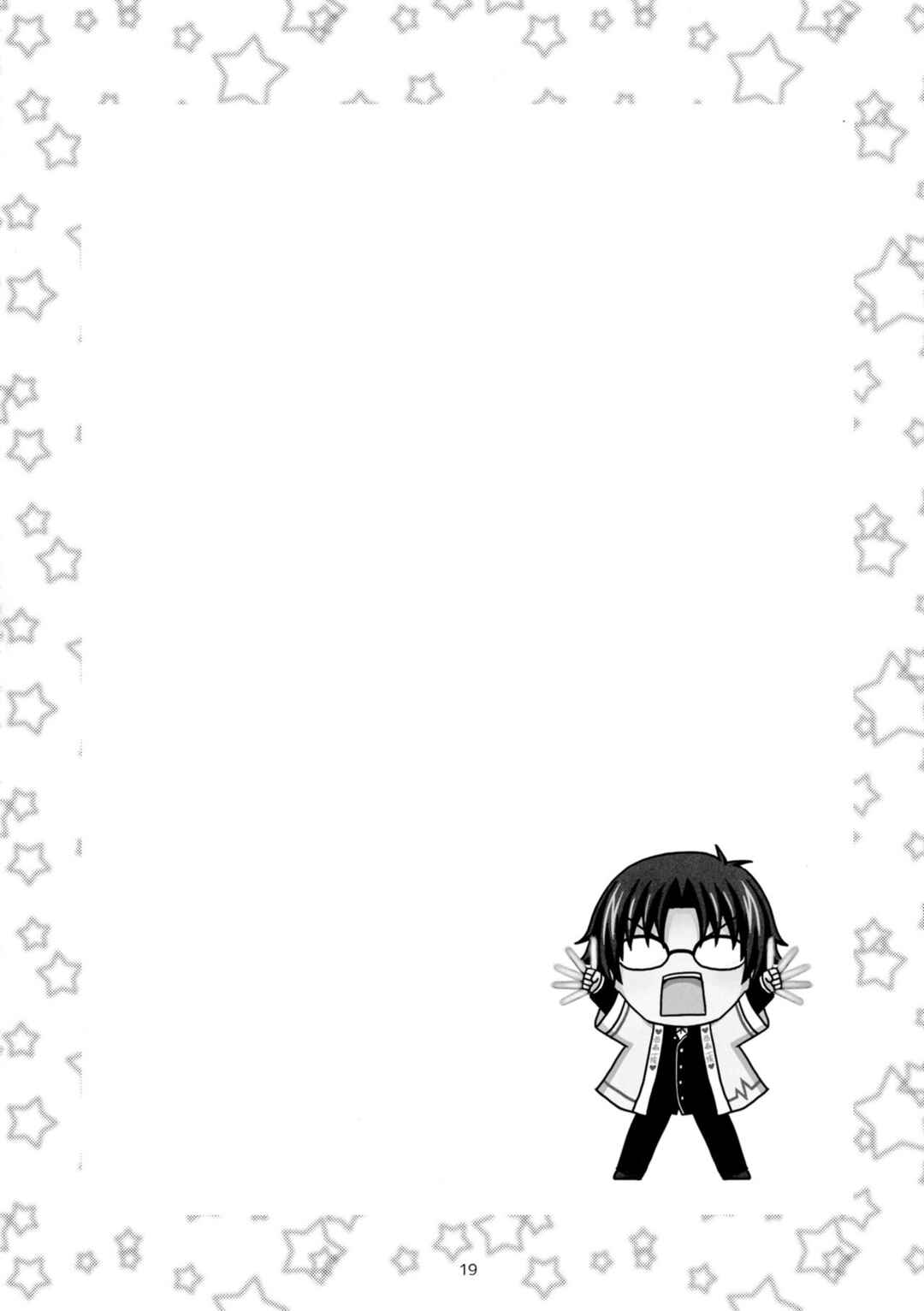 Page 19 Chapter Unknown_2d7c Charlotte - Shimaidon... Tte Tendon Neta wa Mou Kekkou desu kara! (Doujinshi)