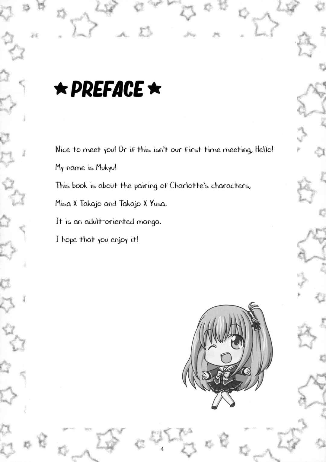 Page 4 Chapter Unknown_2d7c Charlotte - Shimaidon... Tte Tendon Neta wa Mou Kekkou desu kara! (Doujinshi)