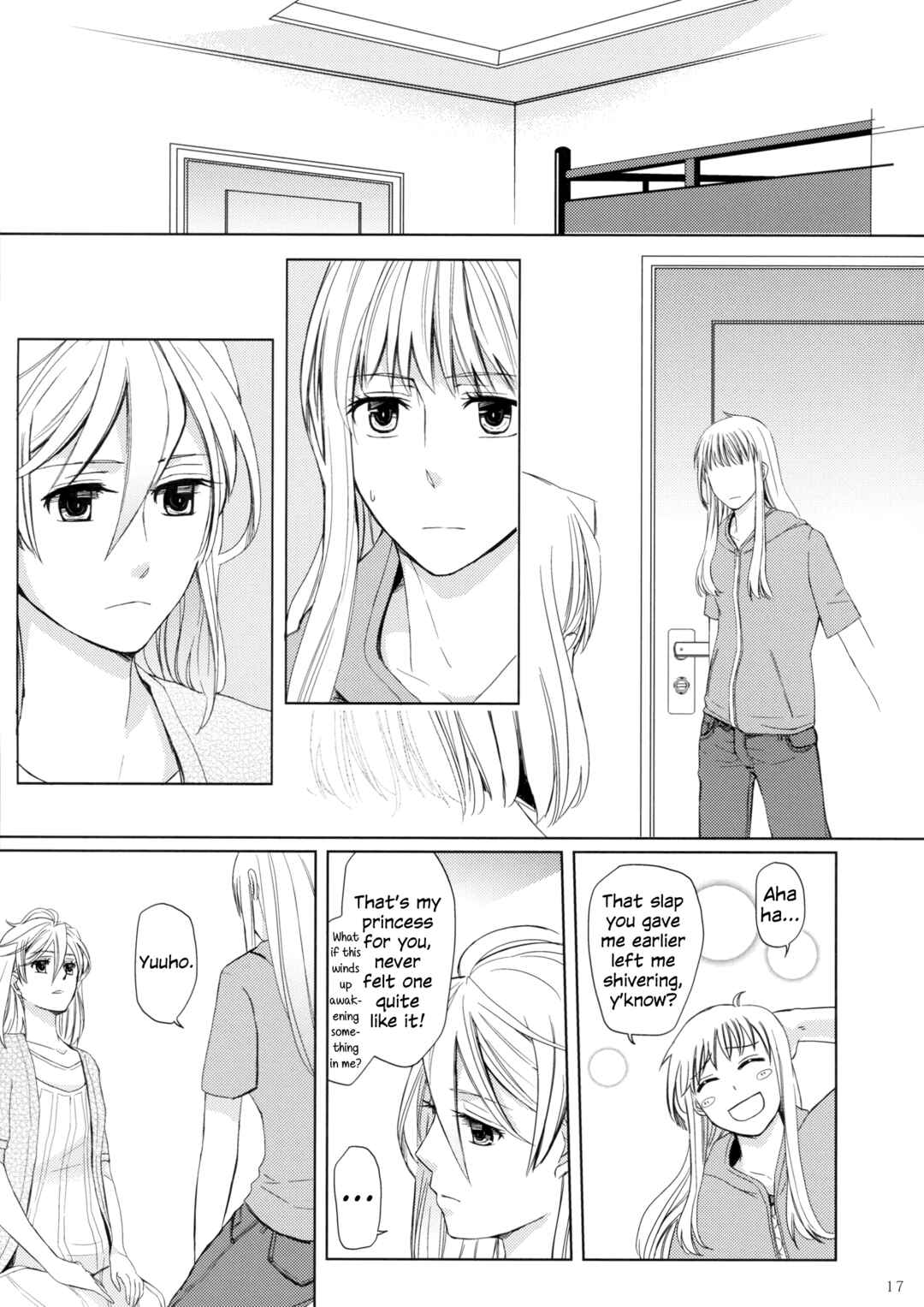 Page 16 Chapter Unknown_243e Hayate x Blade - Meteora (Doujinshi)