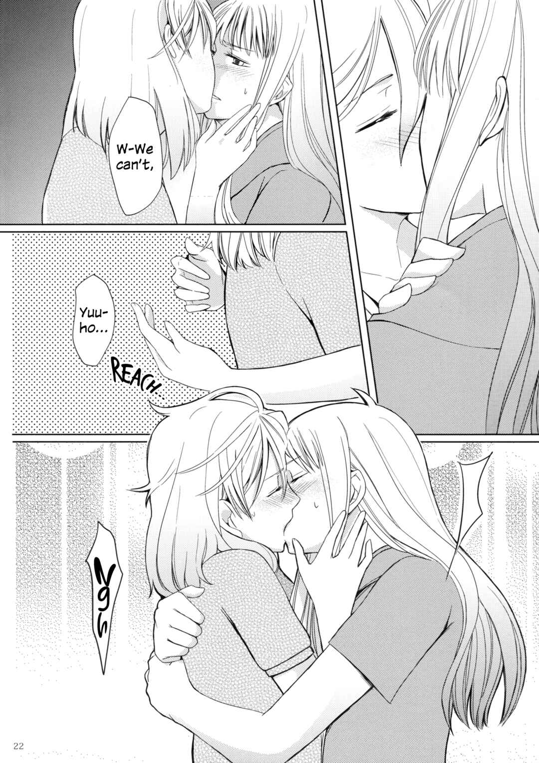 Page 21 Chapter Unknown_243e Hayate x Blade - Meteora (Doujinshi)