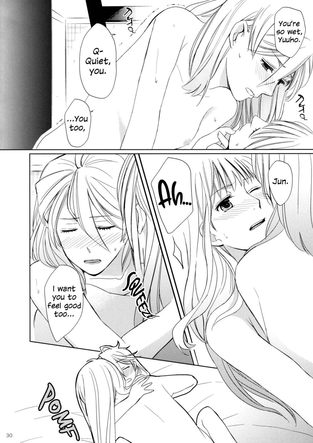 Page 29 Chapter Unknown_243e Hayate x Blade - Meteora (Doujinshi)