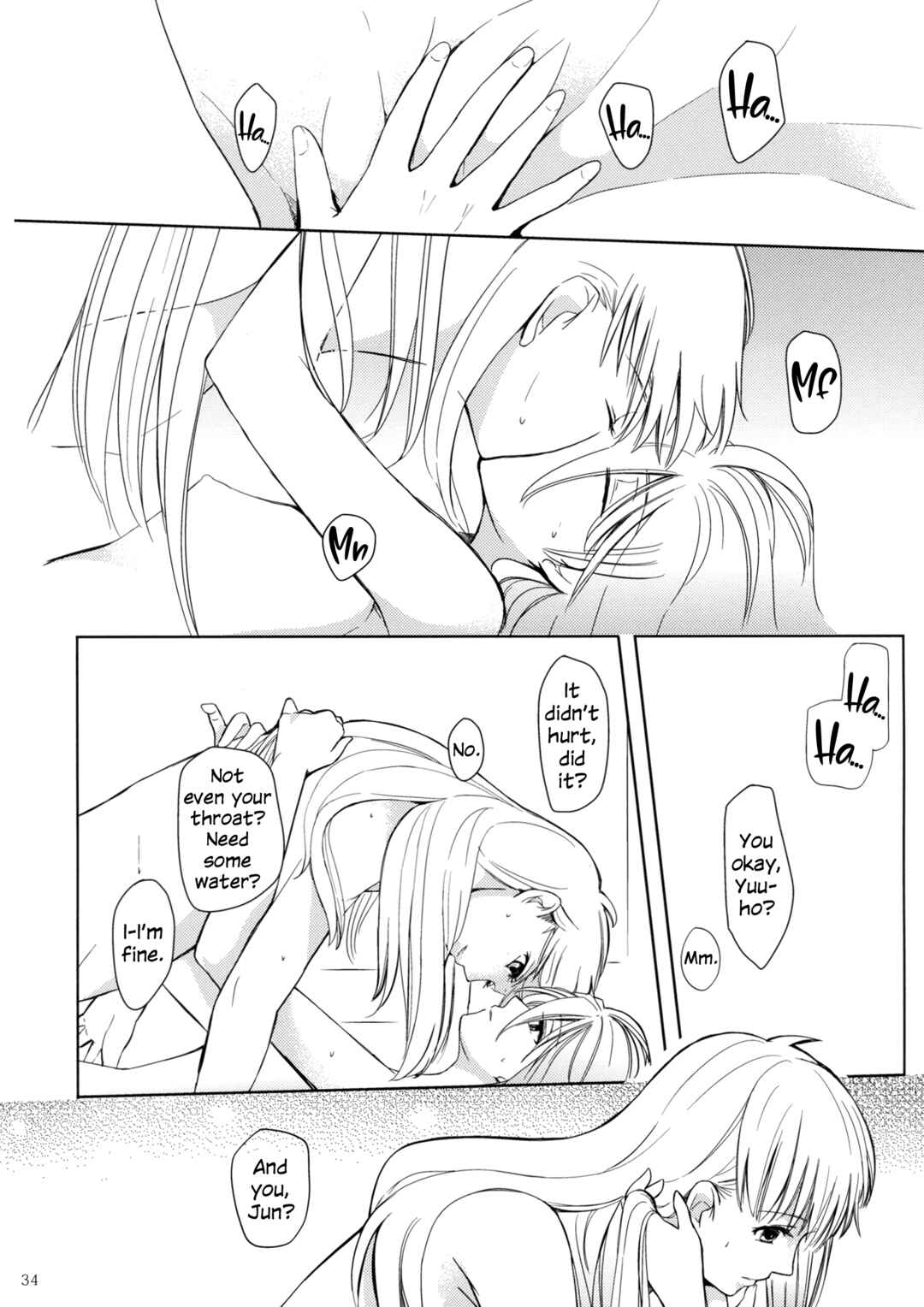 Page 33 Chapter Unknown_243e Hayate x Blade - Meteora (Doujinshi)