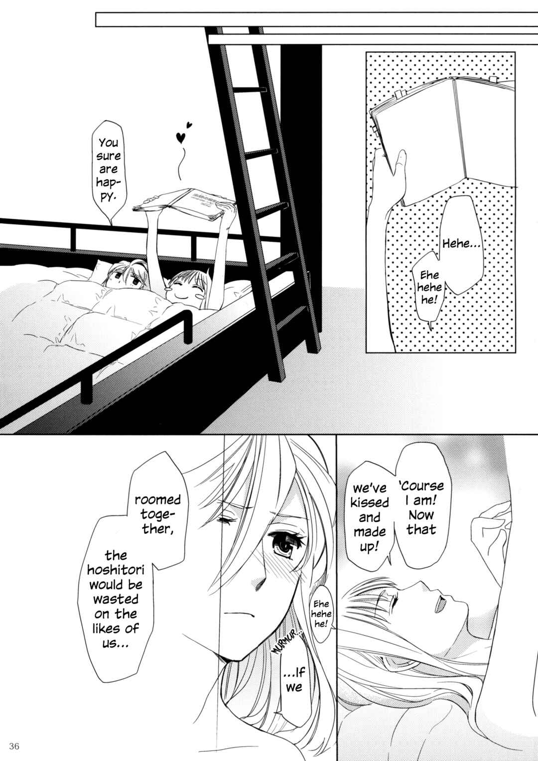 Page 35 Chapter Unknown_243e Hayate x Blade - Meteora (Doujinshi)