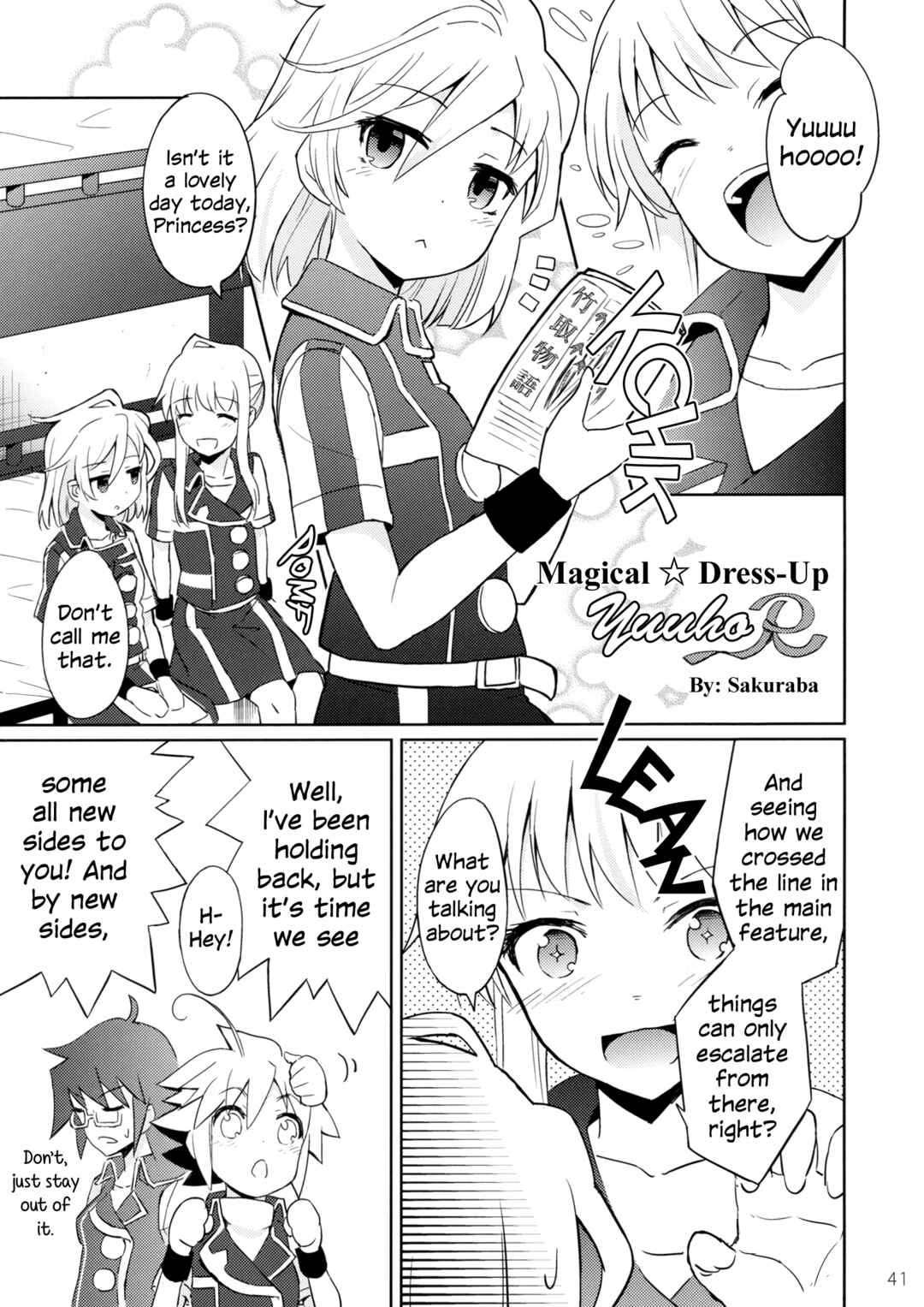 Page 40 Chapter Unknown_243e Hayate x Blade - Meteora (Doujinshi)