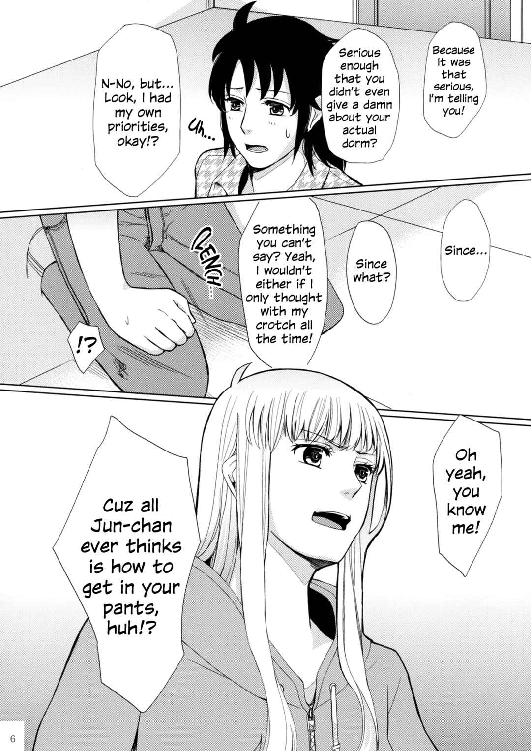 Page 5 Chapter Unknown_243e Hayate x Blade - Meteora (Doujinshi)