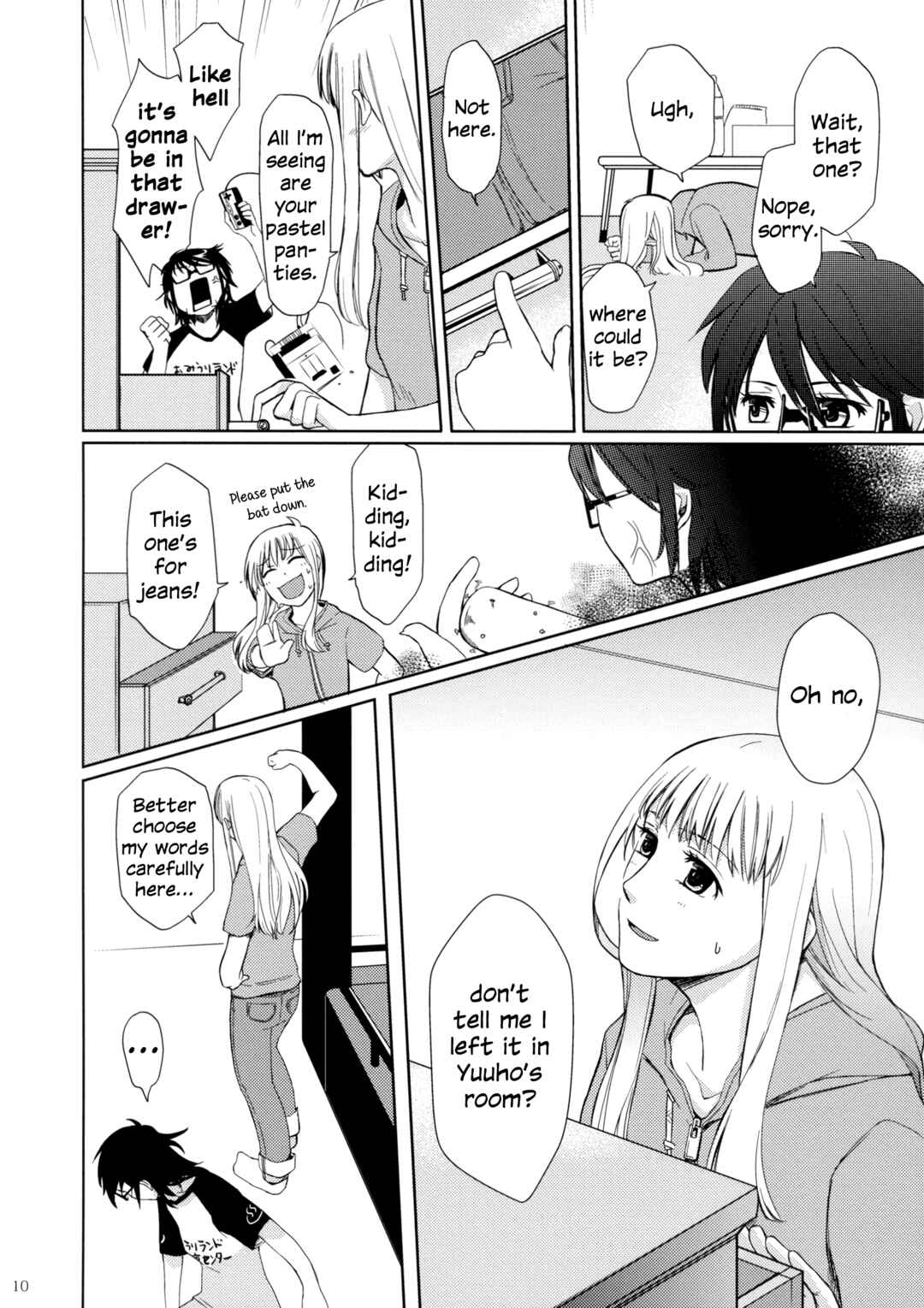 Page 9 Chapter Unknown_243e Hayate x Blade - Meteora (Doujinshi)