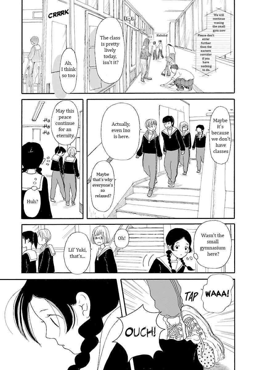 Page 11 Chapter 8 Chicha Koi Nikki