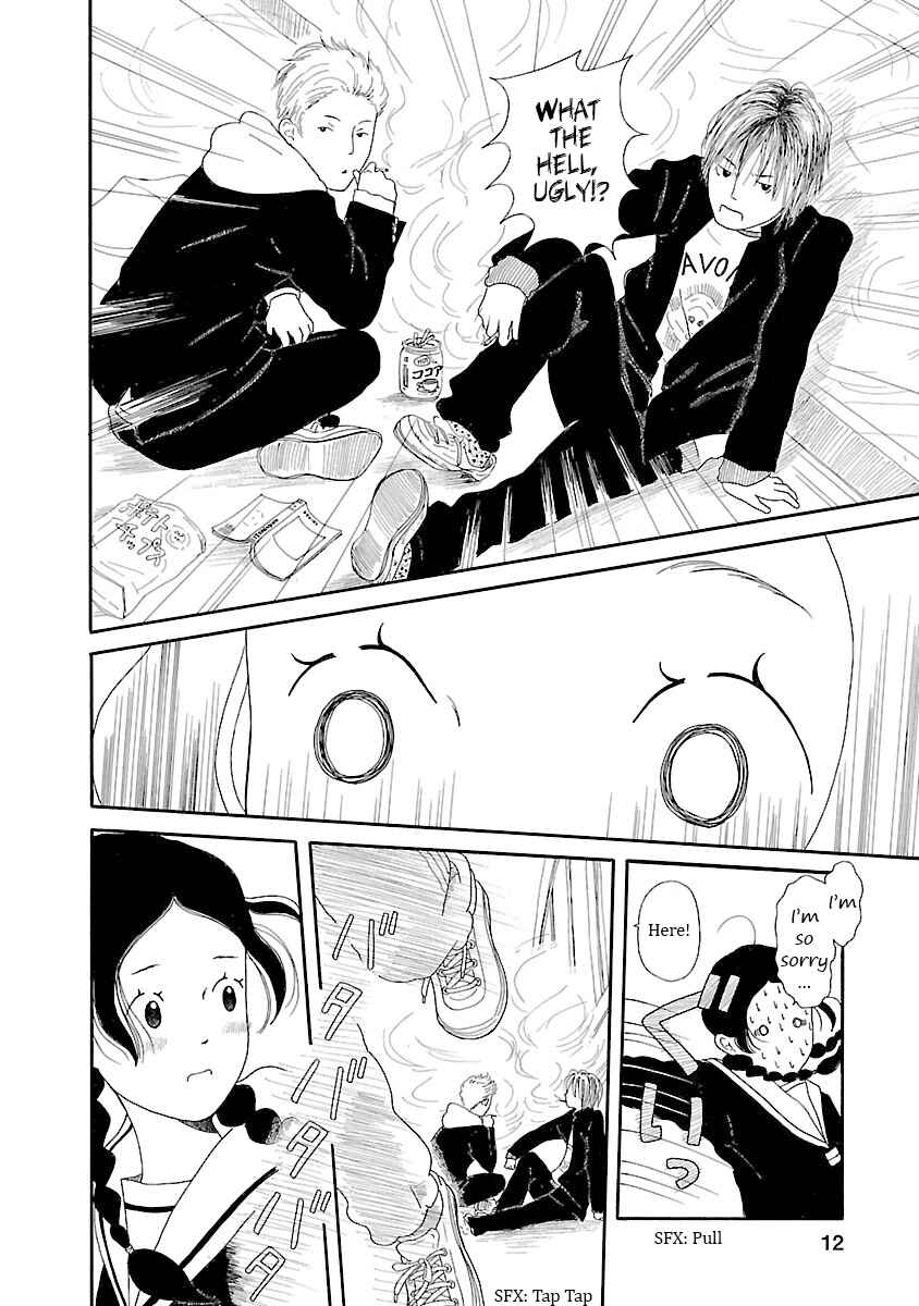 Page 12 Chapter 8 Chicha Koi Nikki