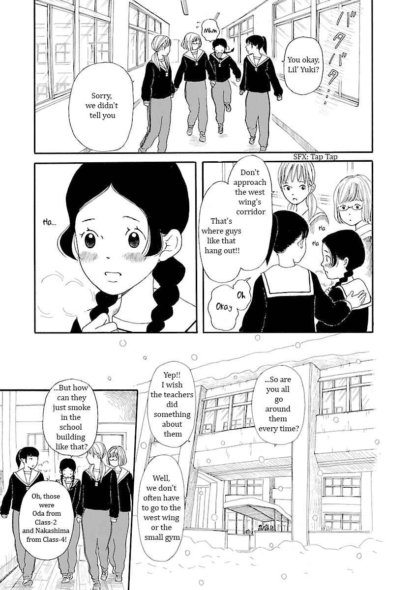 Page 13 Chapter 8 Chicha Koi Nikki