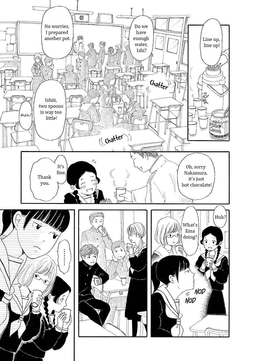 Page 19 Chapter 8 Chicha Koi Nikki
