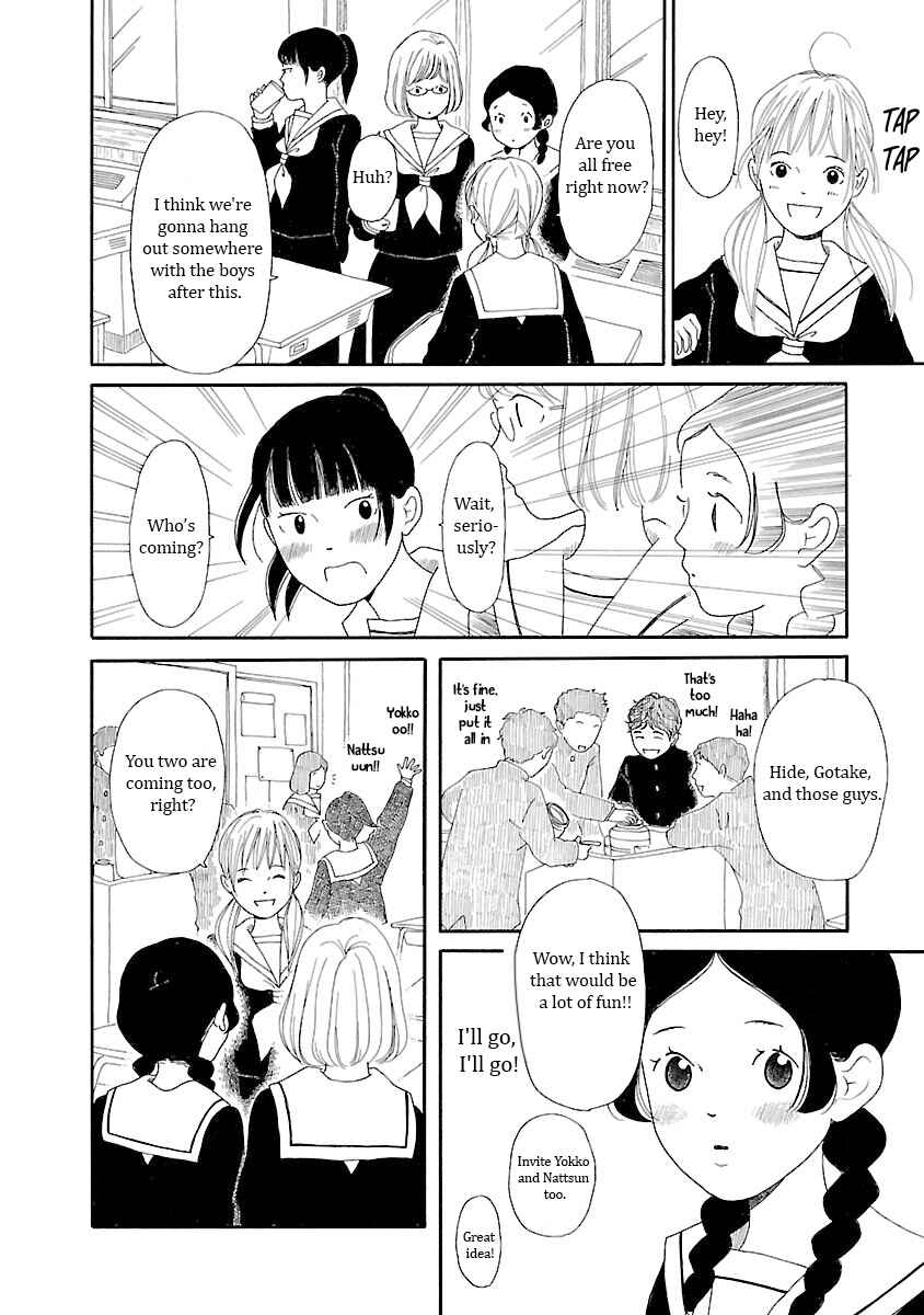 Page 20 Chapter 8 Chicha Koi Nikki